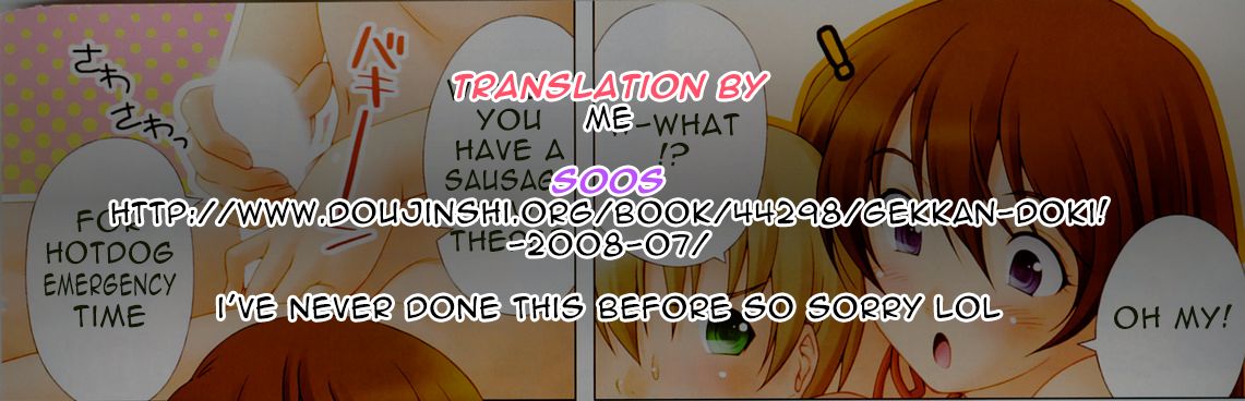 Furoshiki - Bath Style page 5 full