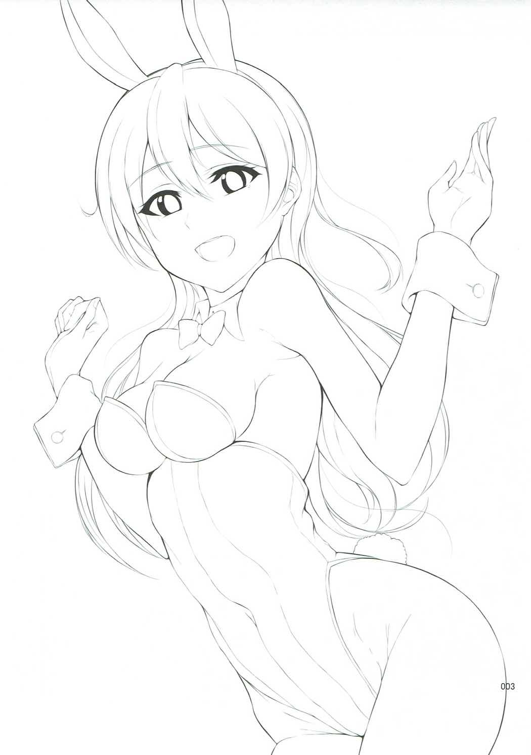 UMI BUNNY 2 page 2 full