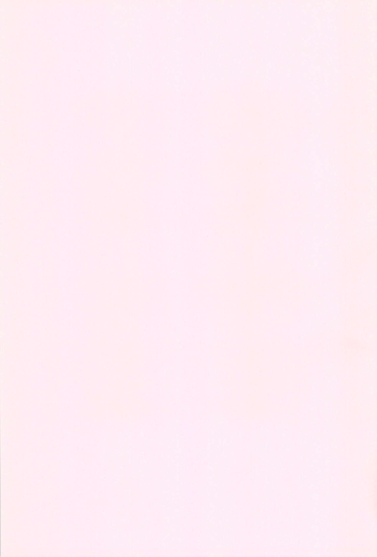 JS dakedo Natsuyasumi ni ○○○ Shichatta page 3 full