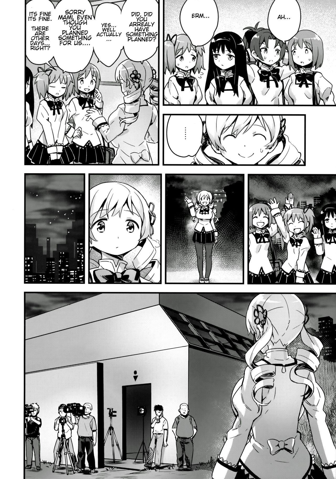 Shiritsu Mitakihara Chuugaku 3-nensei Bakunyuu Benjo Tomoe Mami | Mitakihara City Middle School's Third Year Cow Titted Cumdump Tomoe Mami page 5 full