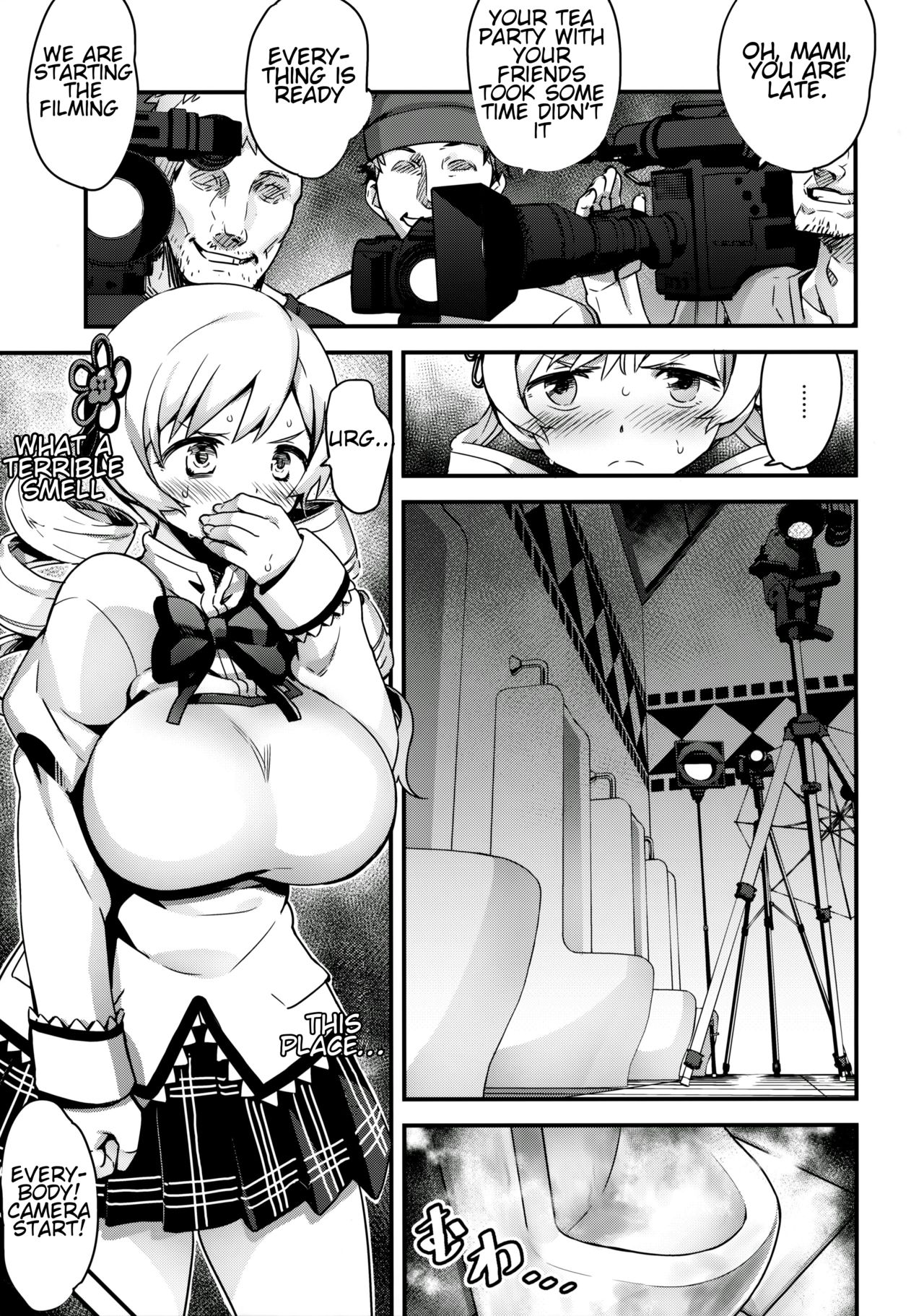 Shiritsu Mitakihara Chuugaku 3-nensei Bakunyuu Benjo Tomoe Mami | Mitakihara City Middle School's Third Year Cow Titted Cumdump Tomoe Mami page 6 full