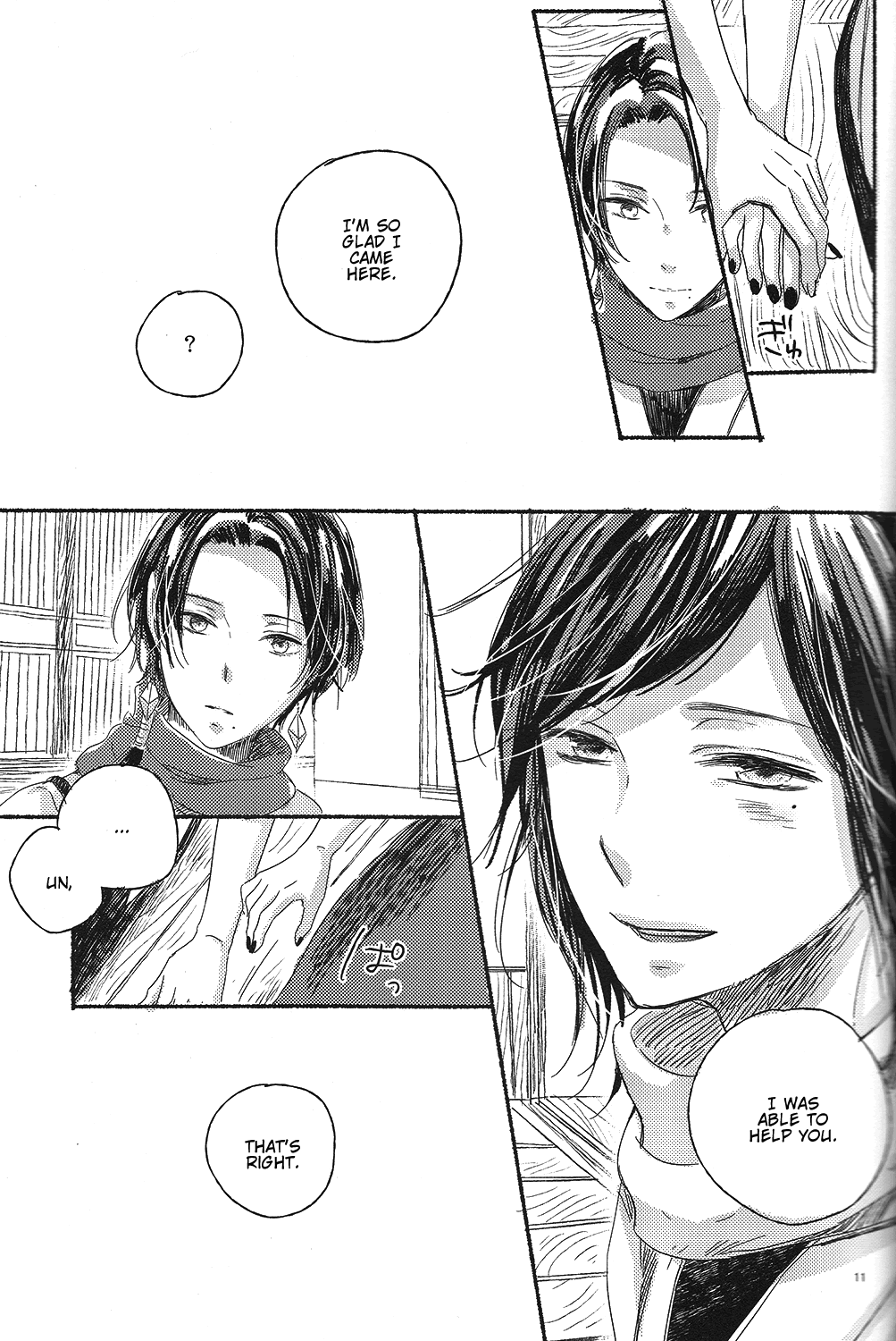 Joujin wa Tsukiyo ni Taoreru page 10 full