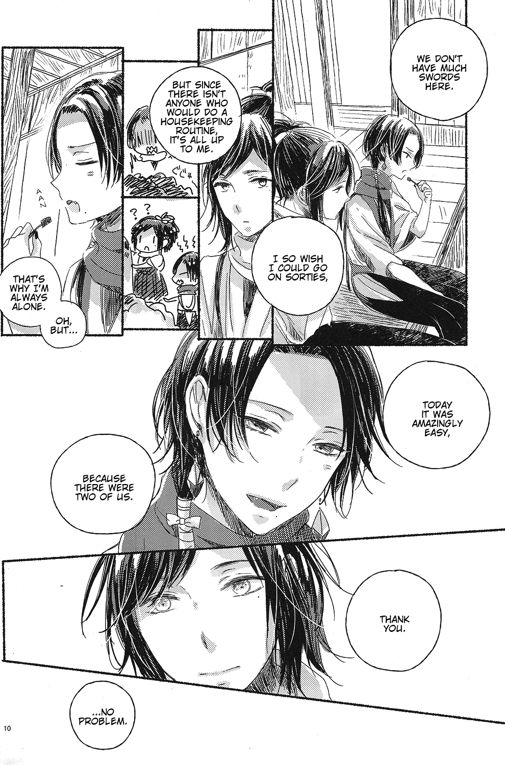 Joujin wa Tsukiyo ni Taoreru page 9 full