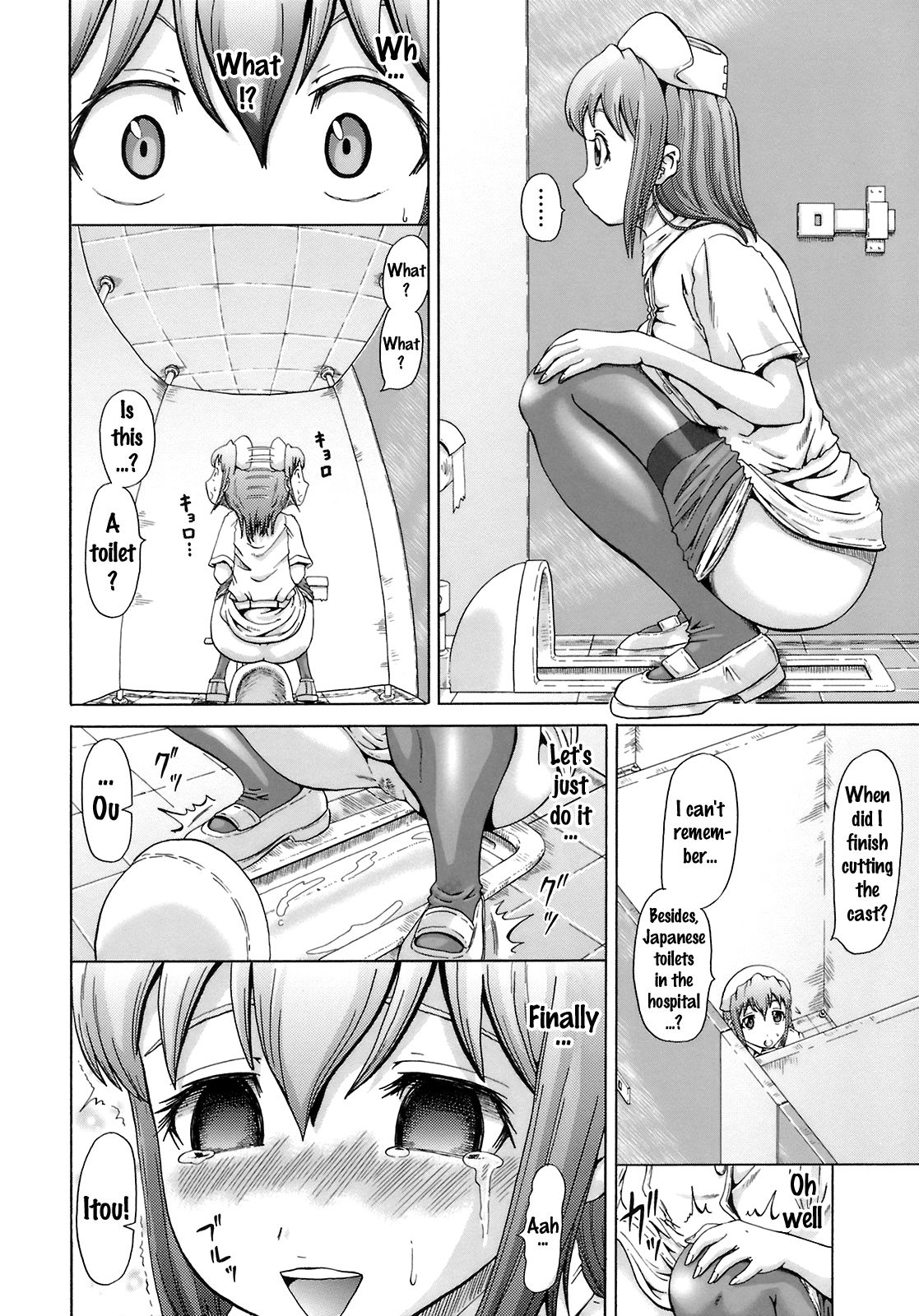 Ottyo Ko Nasu | The Careless Nurse 2 page 8 full