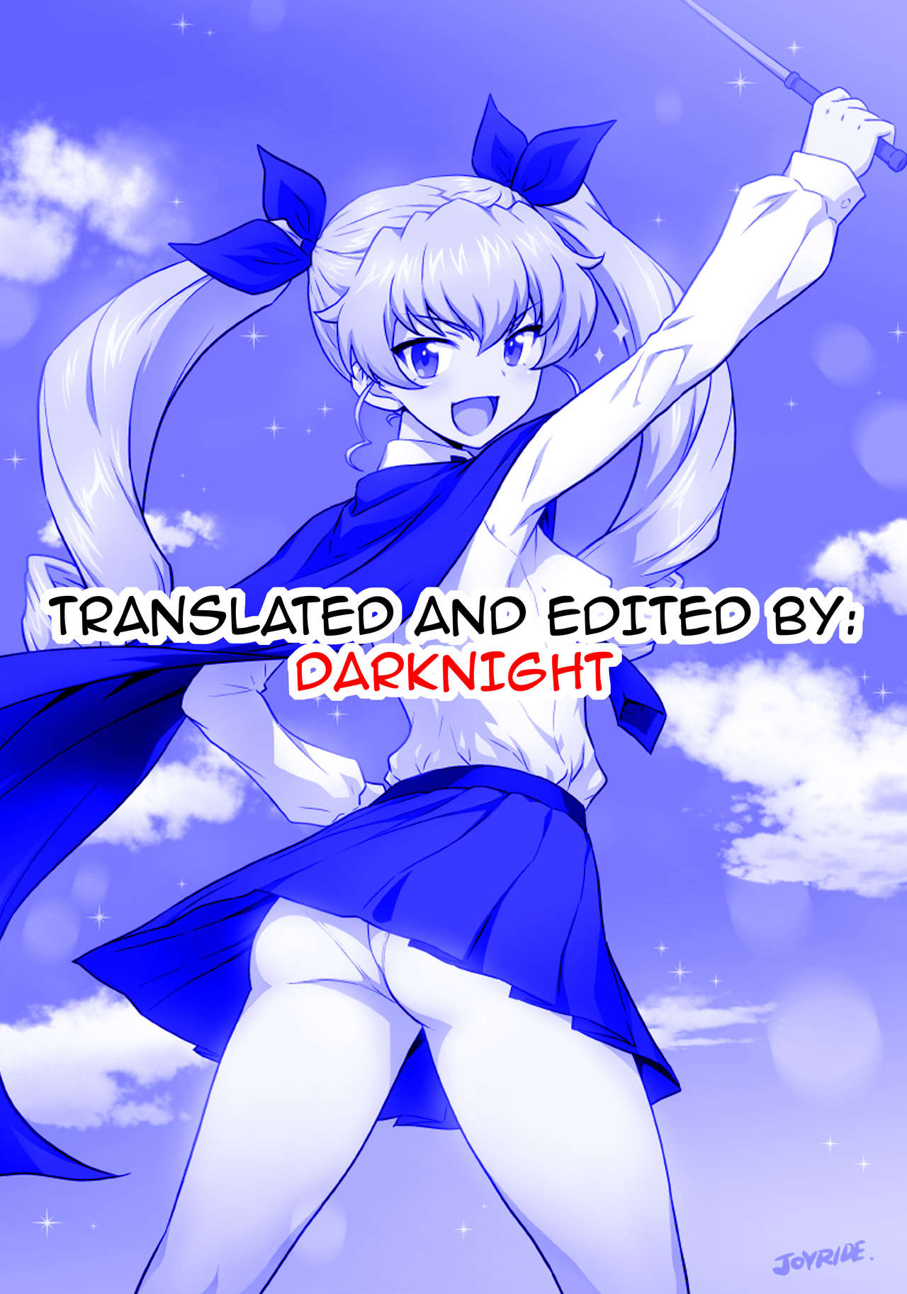 Yorokobi no Kuni Vol. 27.5 page 9 full