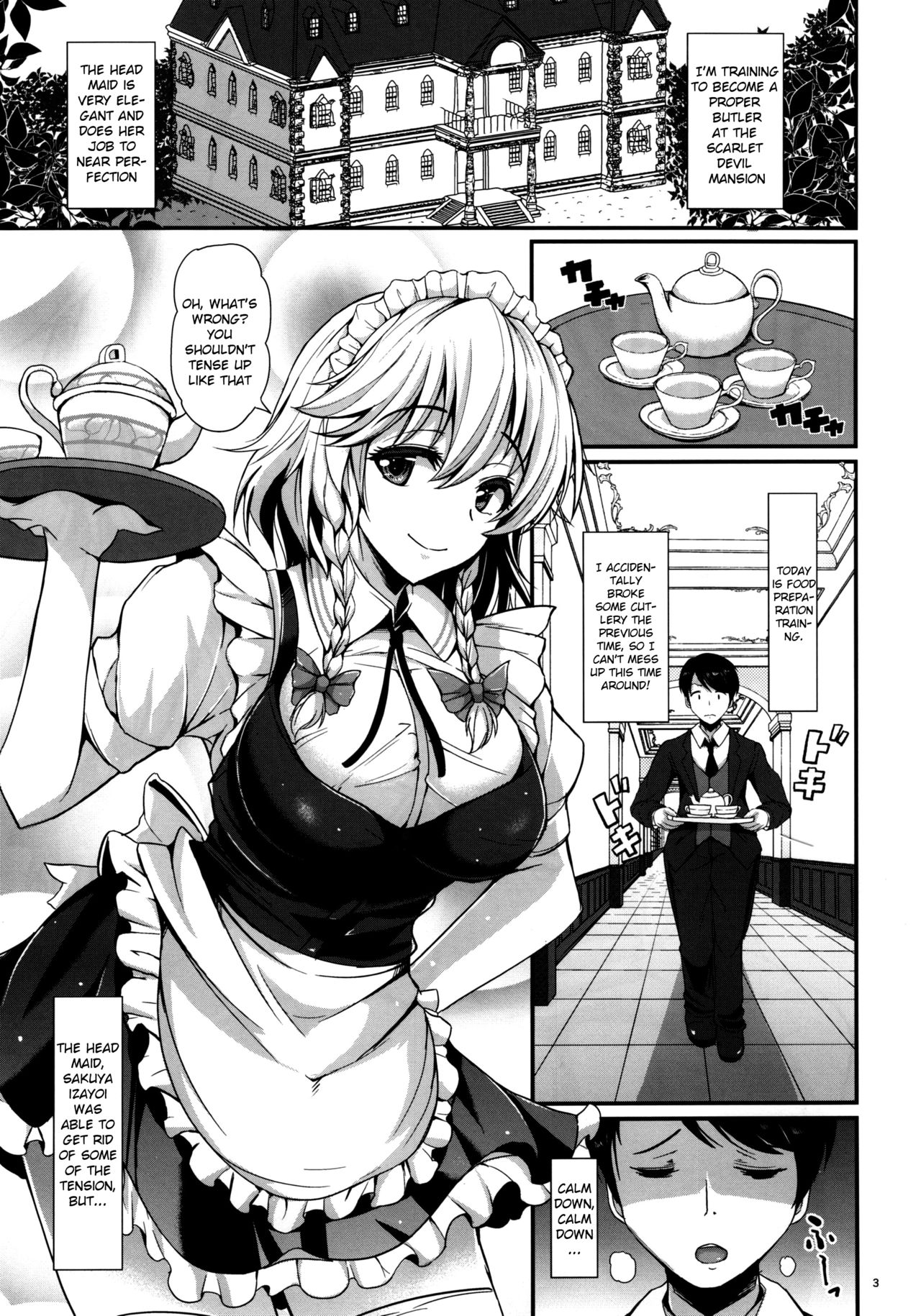 Izayoi Sakuya no shousha na Jikan | Sakuya Izayoi's Elegant Time page 2 full