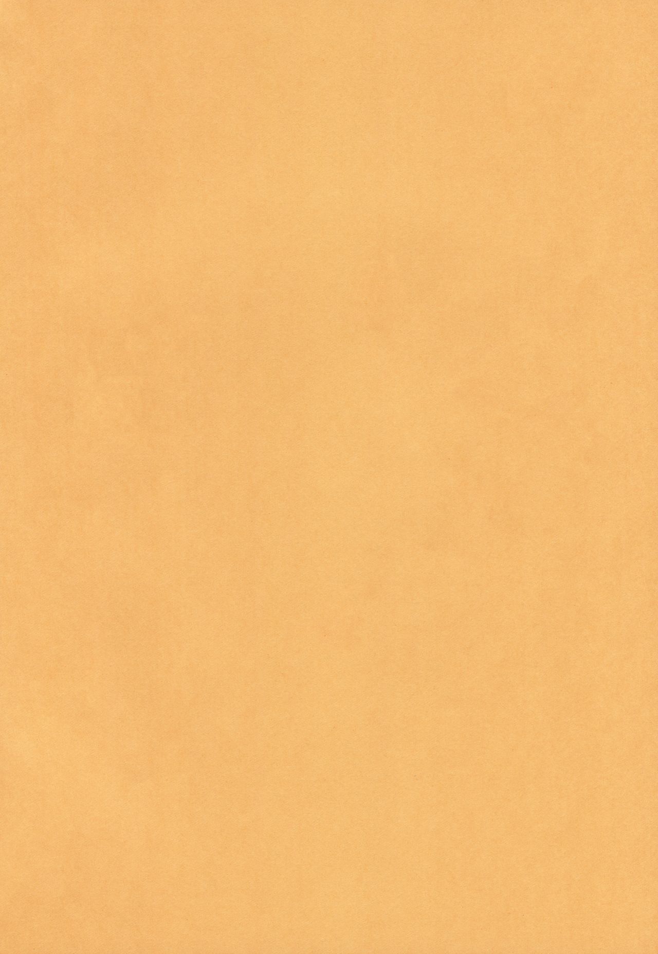 Ochinko Sensei page 2 full