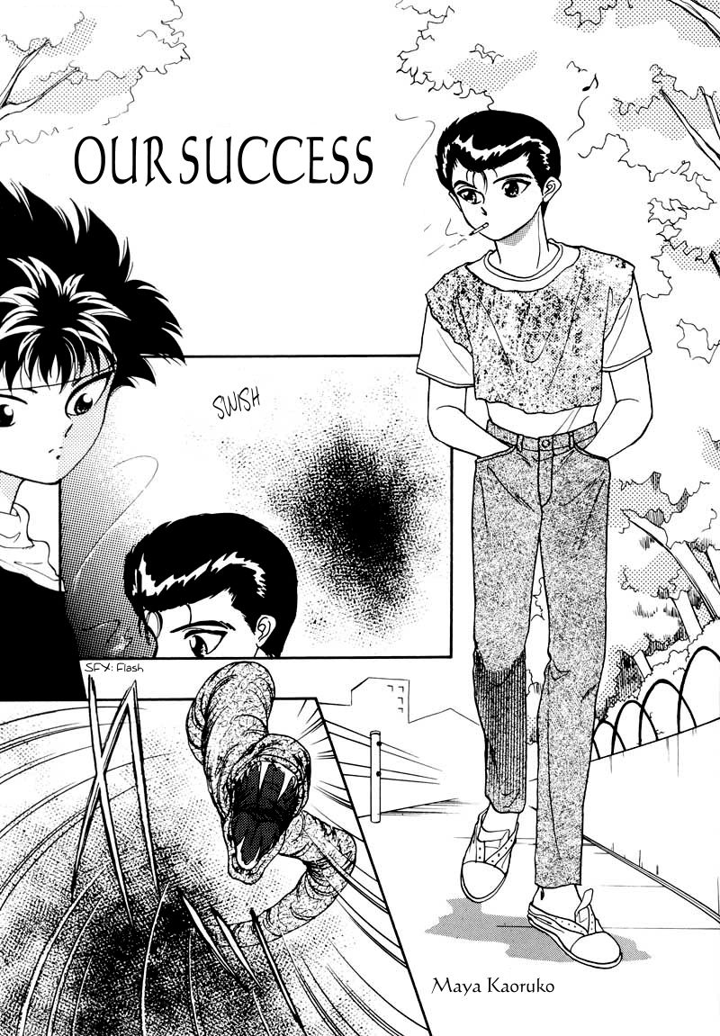 Hare Nochi Picnic! page 3 full