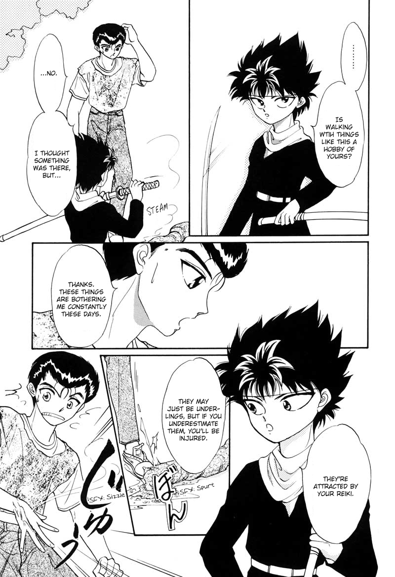 Hare Nochi Picnic! page 5 full