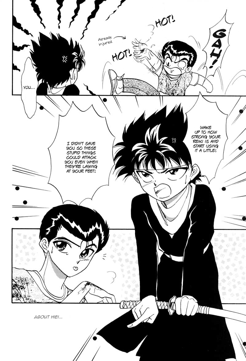 Hare Nochi Picnic! page 6 full