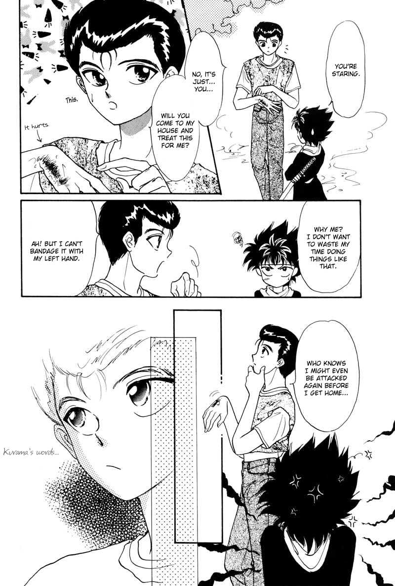 Hare Nochi Picnic! page 8 full