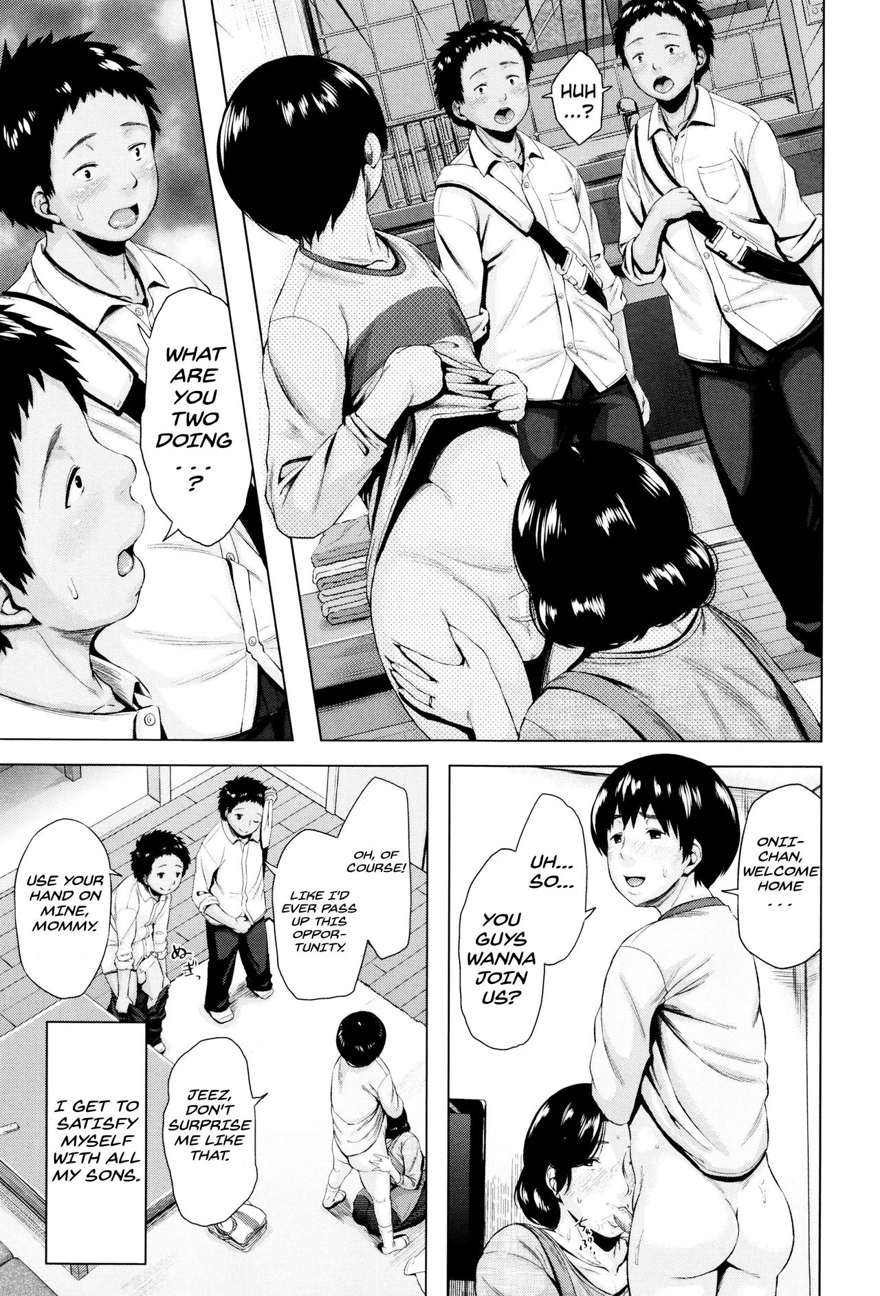 Boshishishishishishi Soukan | Mom x 6 Children Adultery page 7 full