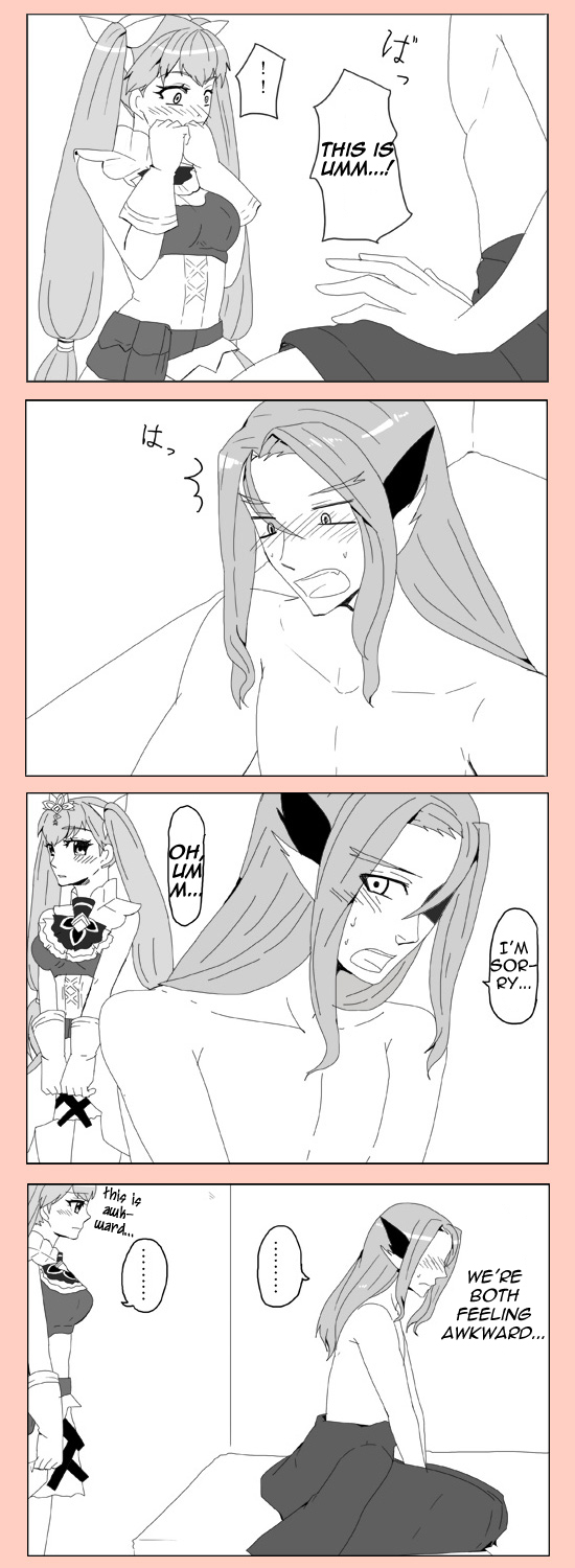 Kigatsukeba Ushiro ni | A Late Realization page 4 full