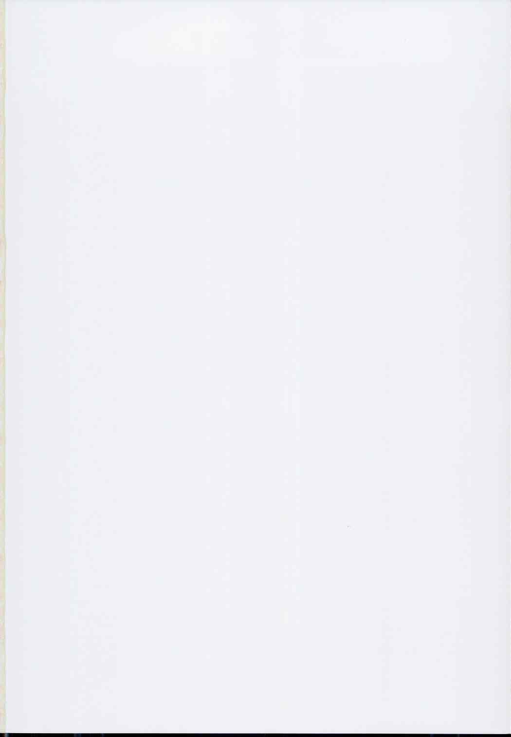 Potion 02 page 2 full