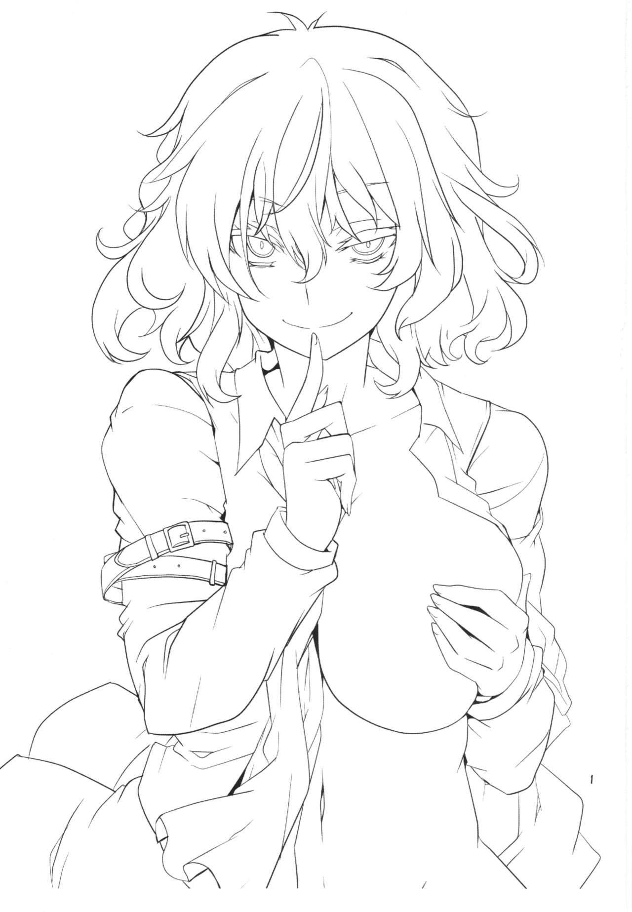 Hontou wa S-i Kazami Yuuka page 3 full