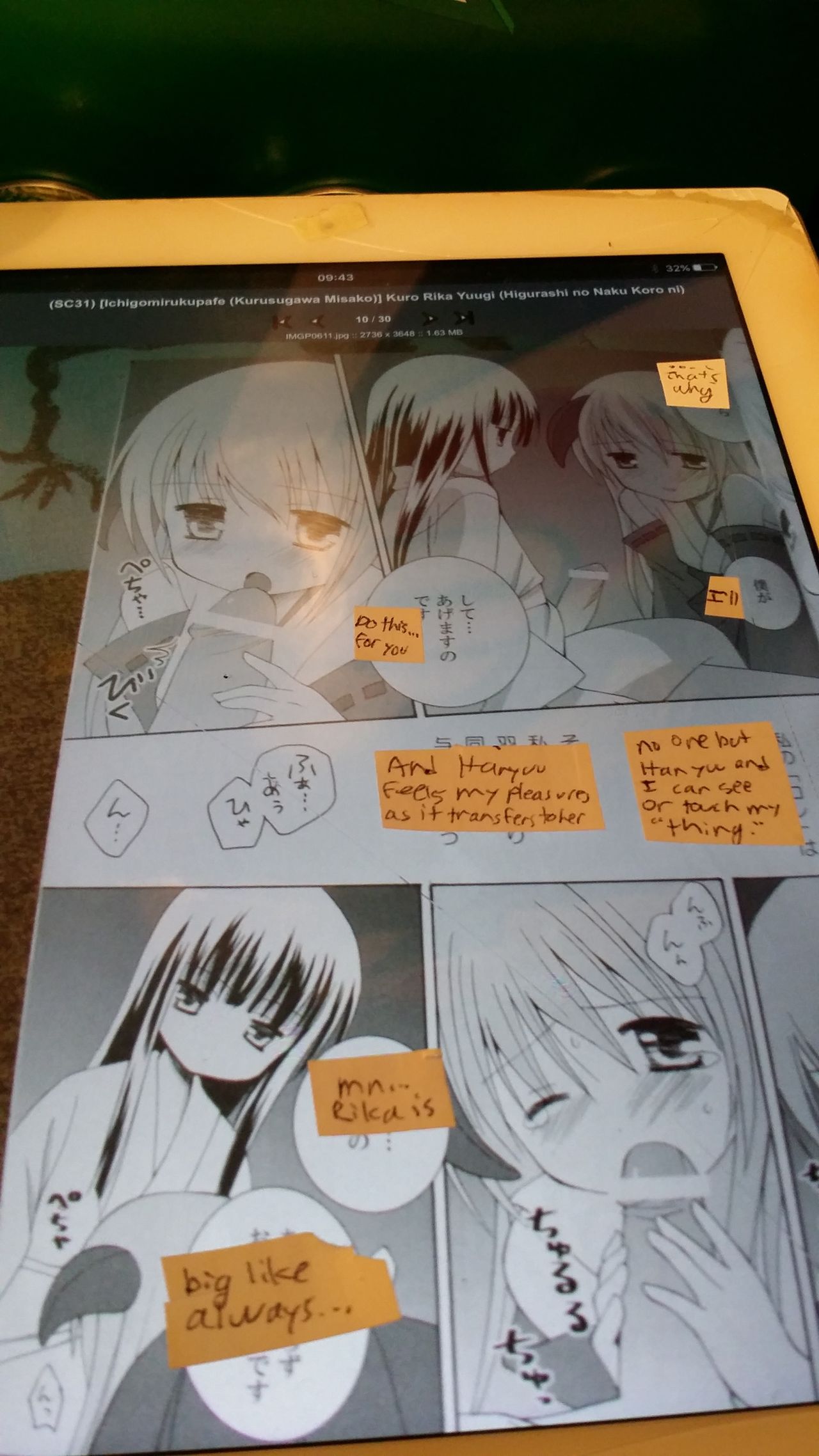 Kuro Rika Yuugi page 10 full