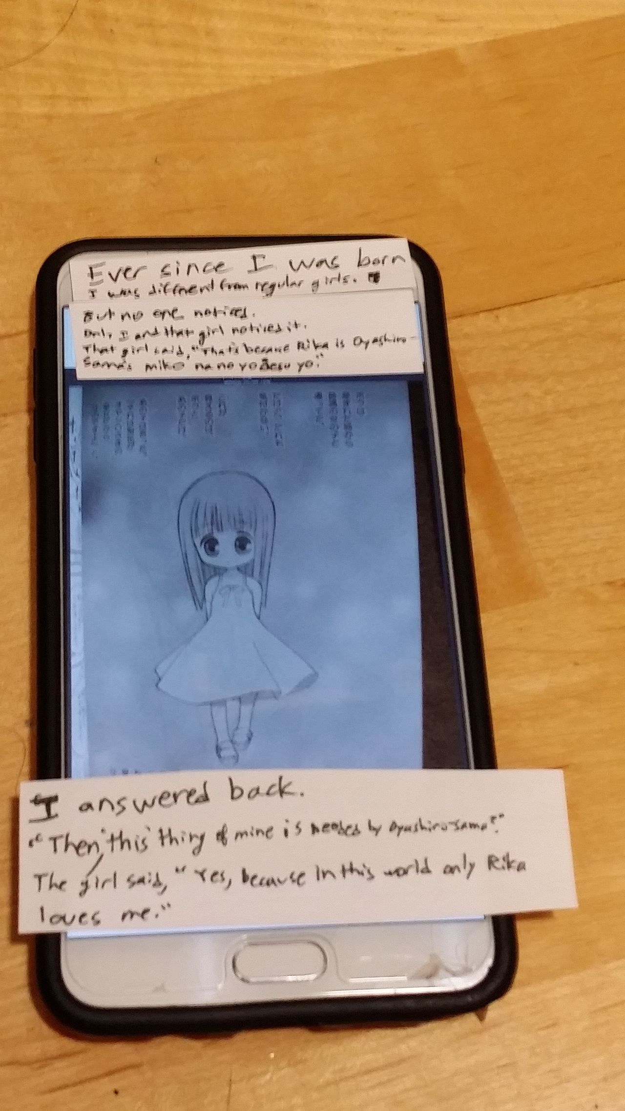 Kuro Rika Yuugi page 3 full