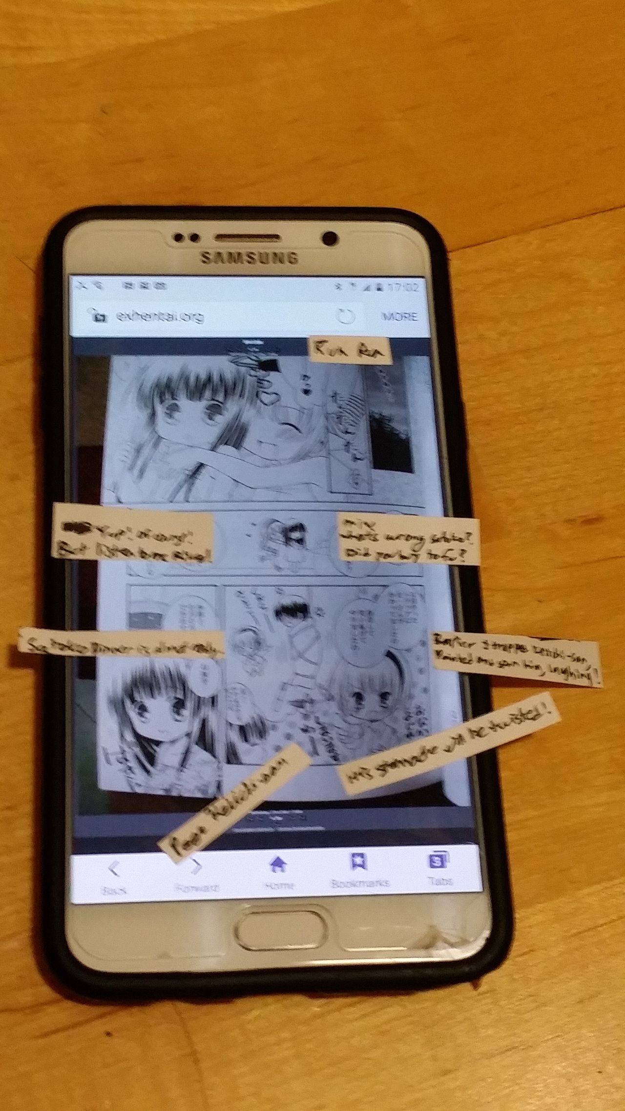 Kuro Rika Yuugi page 4 full