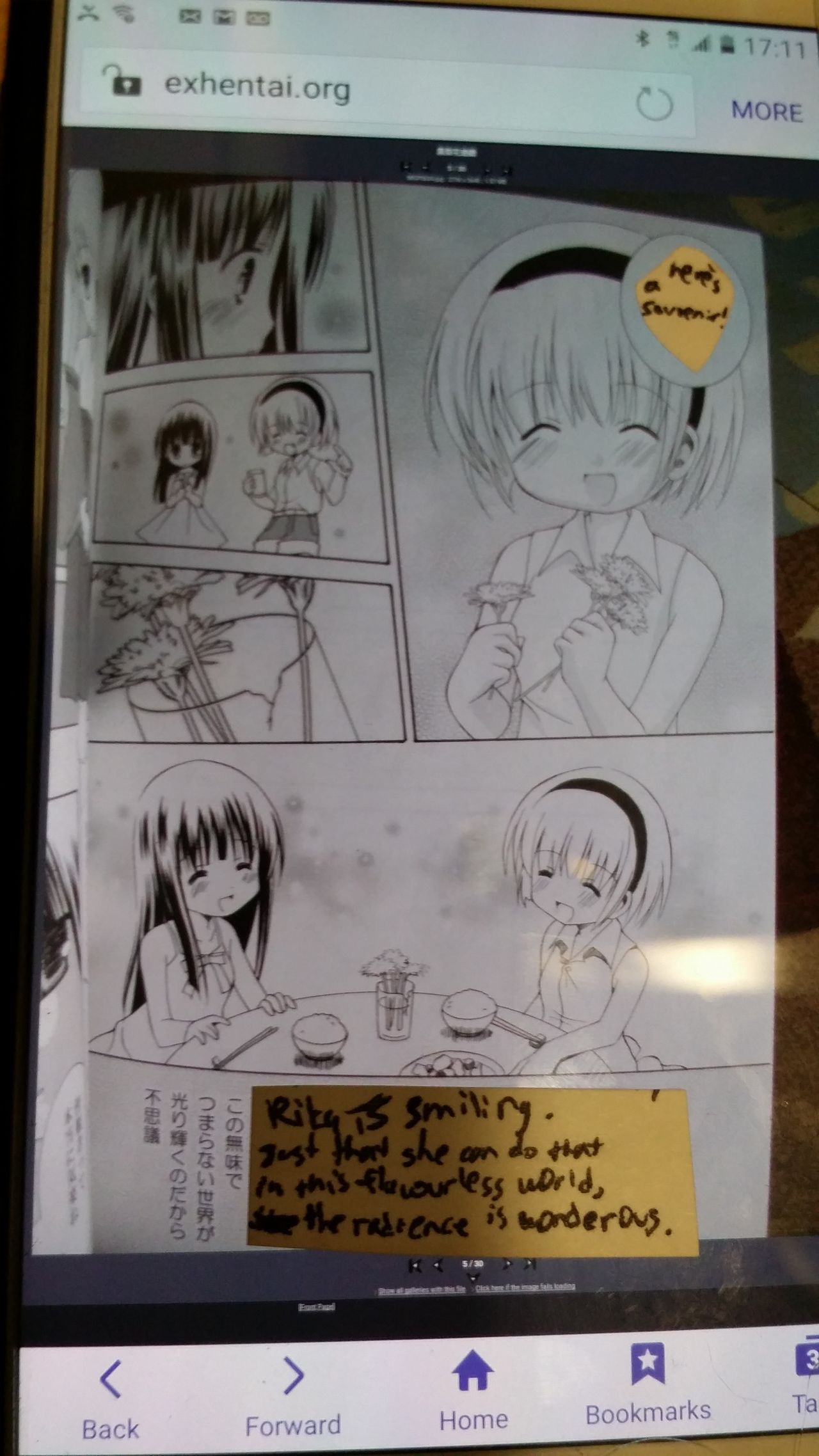 Kuro Rika Yuugi page 5 full