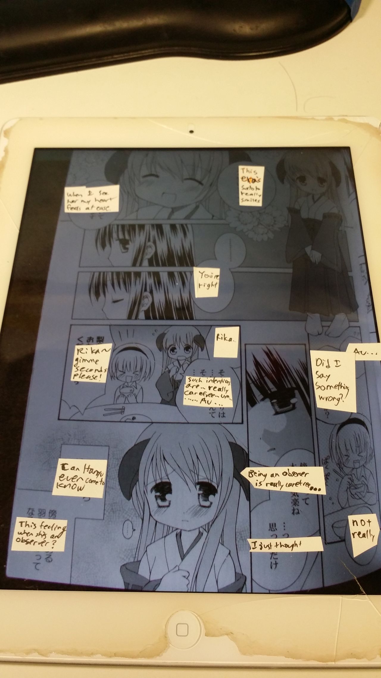 Kuro Rika Yuugi page 6 full