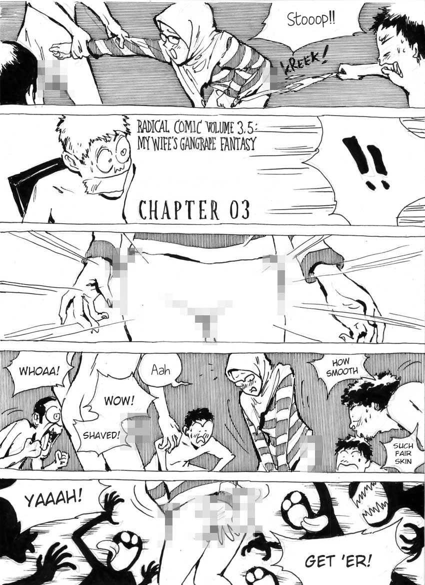 My Wife's Gangrape Fantasy Chapter 3 page 1 full