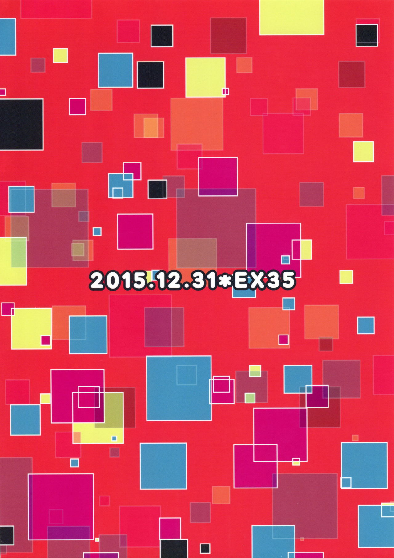 Minna ni Naisho no Setting! page 2 full