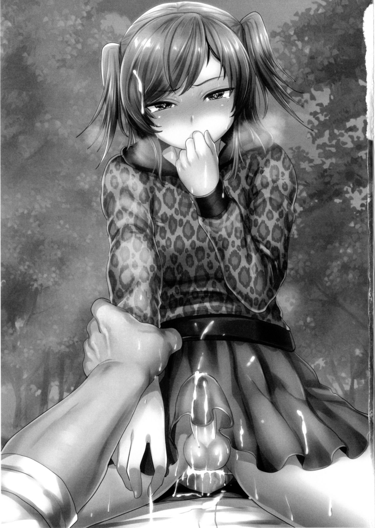 Shio-chan to Osoto de Asobou page 3 full