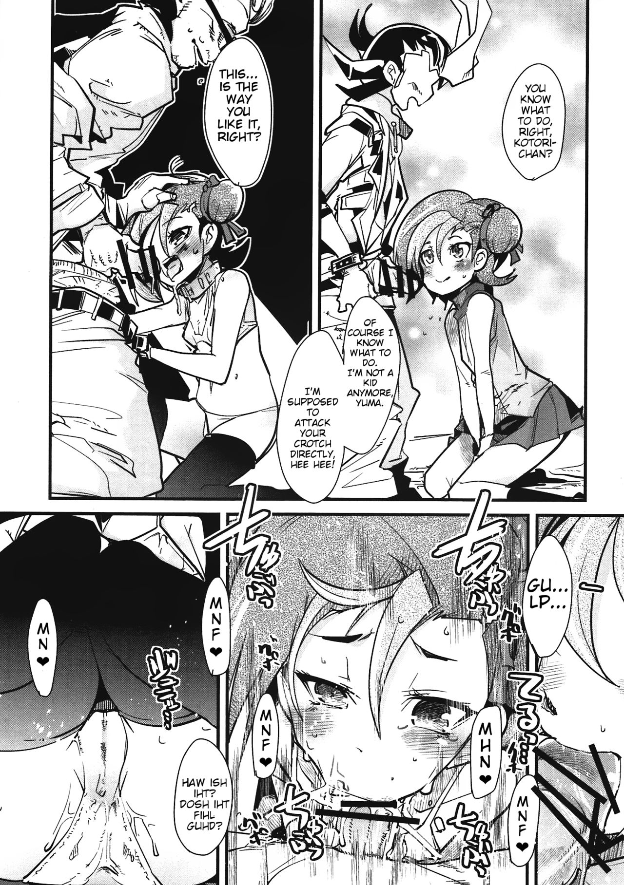 Network o Kouchiku Shite Kotori-chan to Gattai Suru Hon | Constructing The Overlay Network with Kotori-chan page 9 full