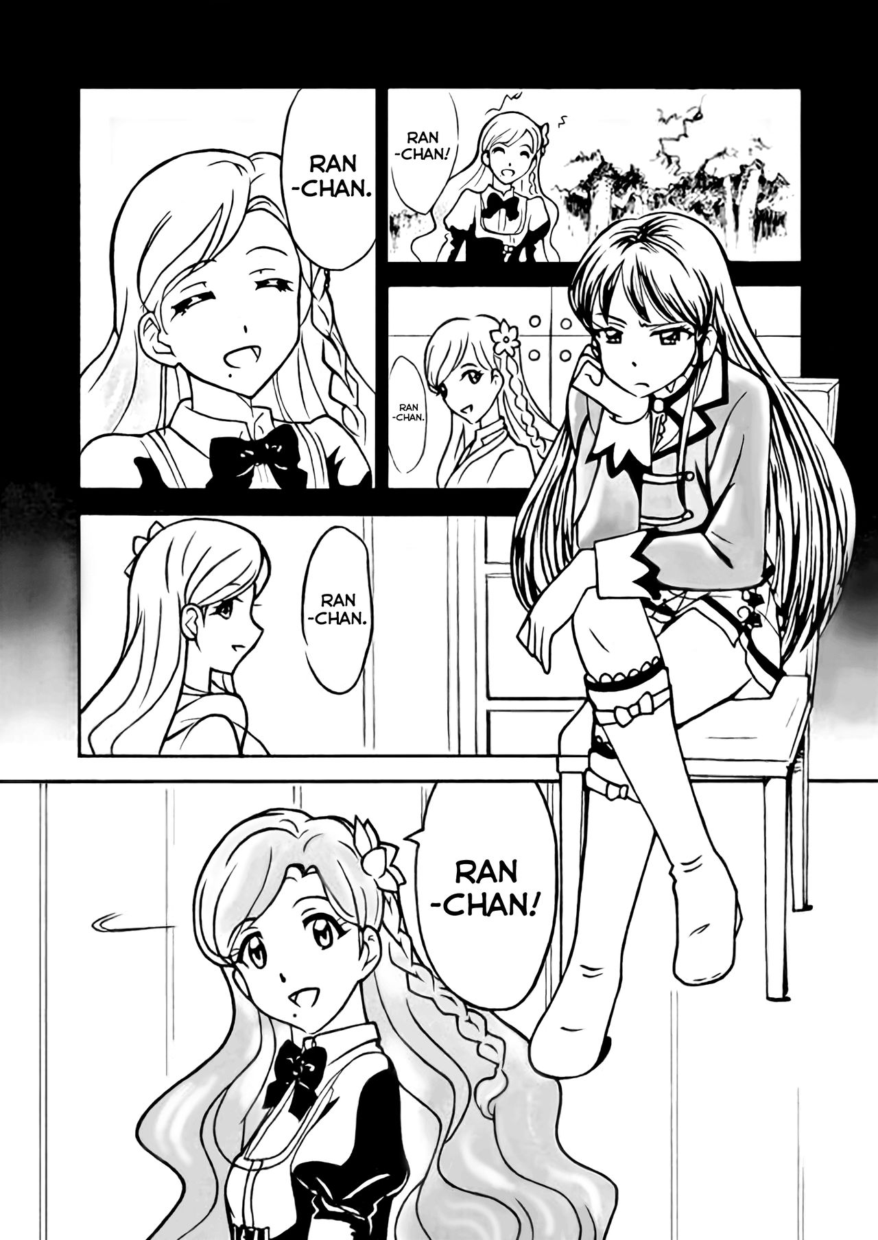 Ran-chan page 1 full