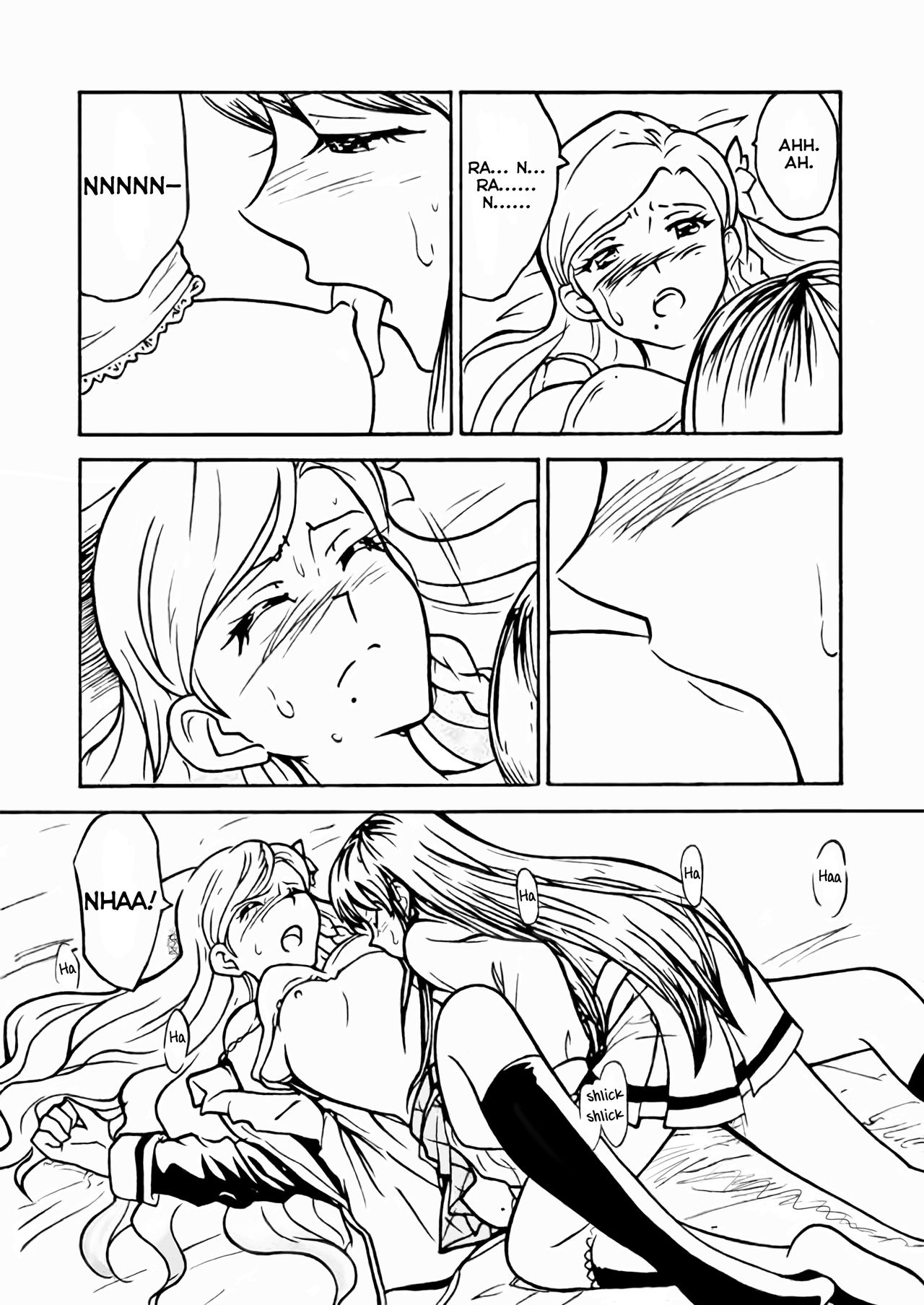 Ran-chan page 6 full