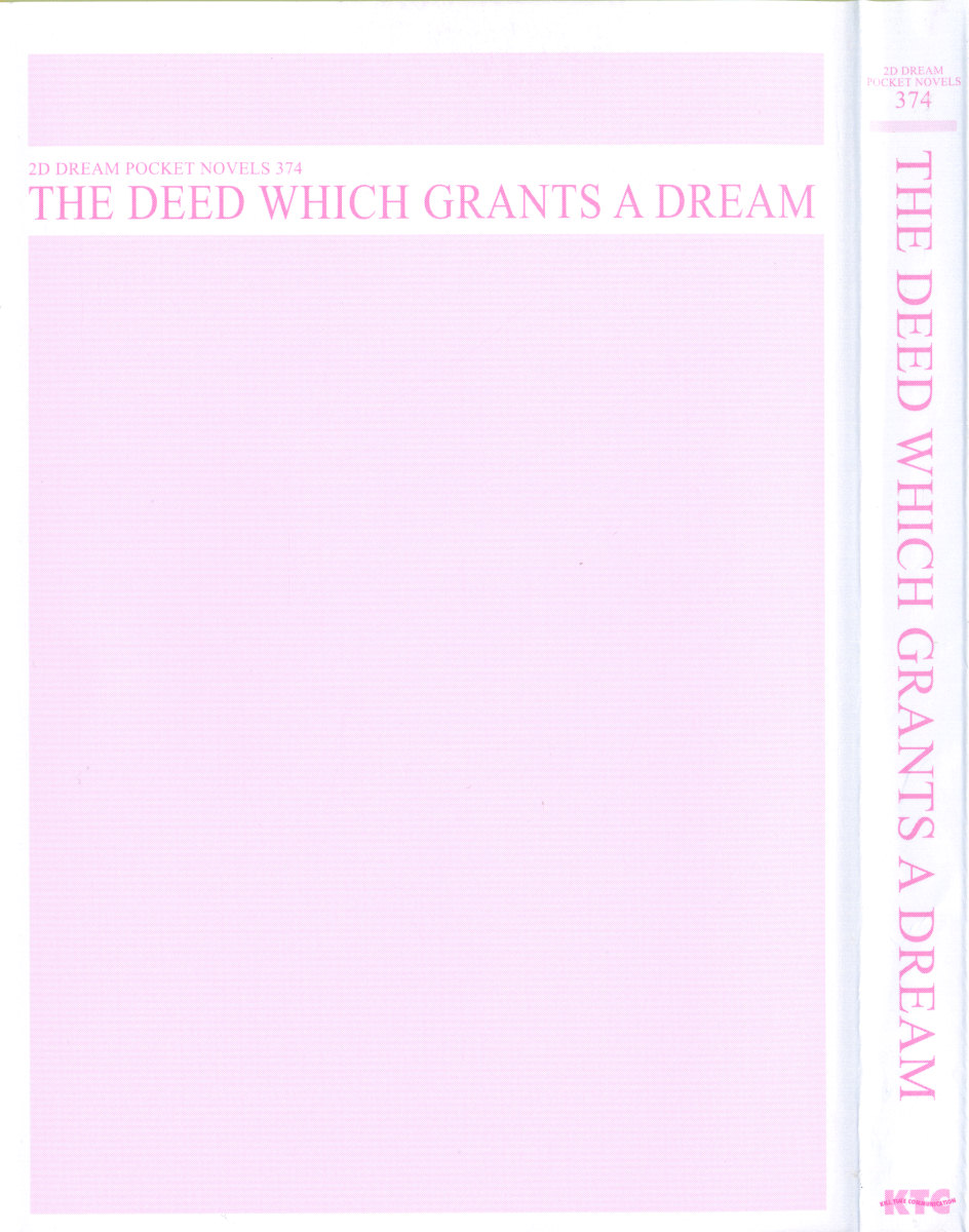 Ore to Ecchi o suru Kenrisho ga Demawatte Lucky Sukebe ga Musou Sugiru page 9 full