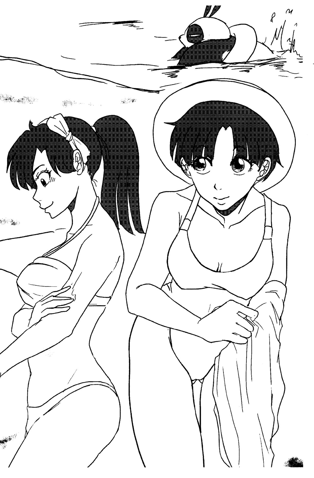 Ranma da To-LOVE-Ru page 3 full