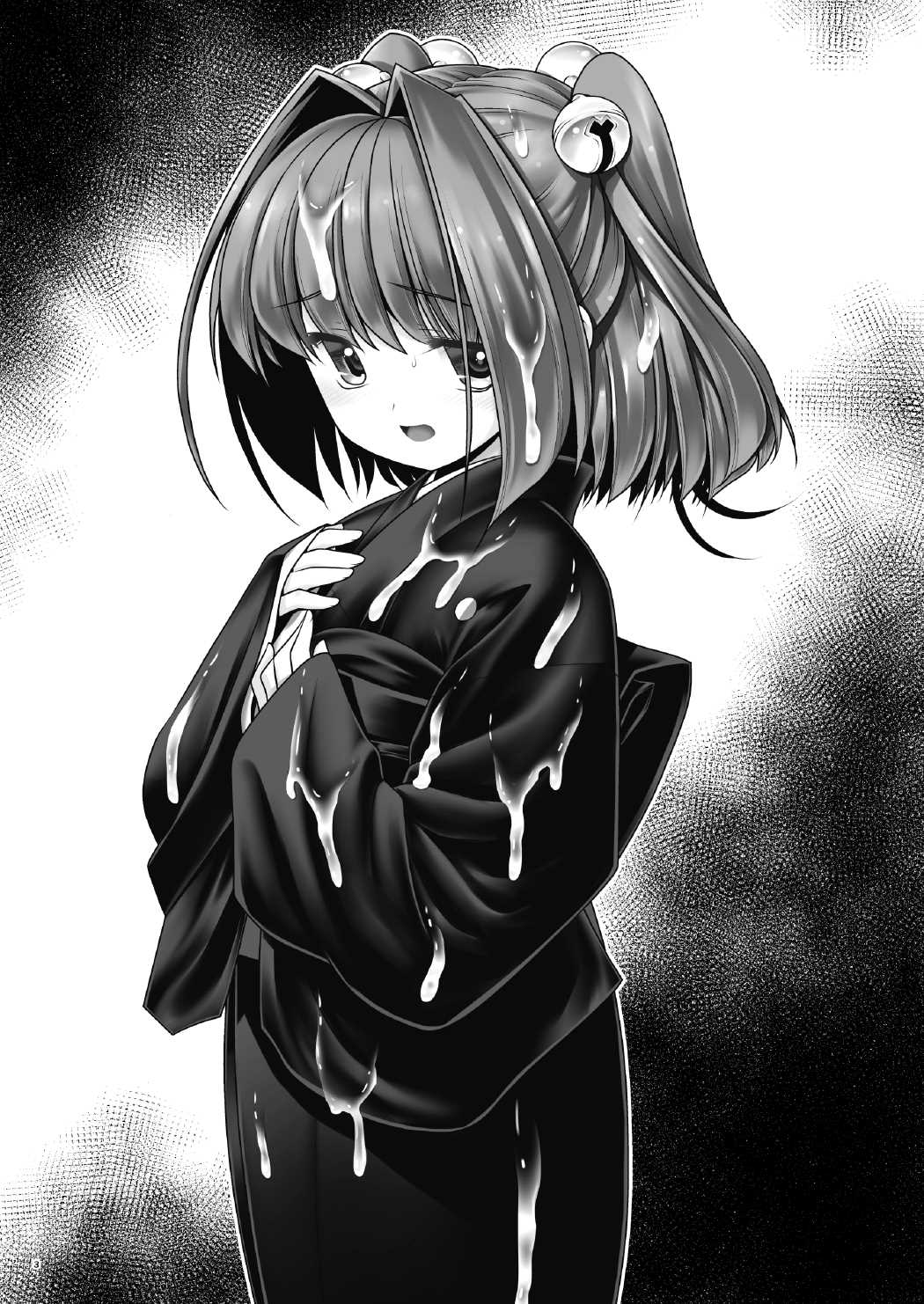 Mofuku ni Shimitsuita Hakudakueki page 2 full