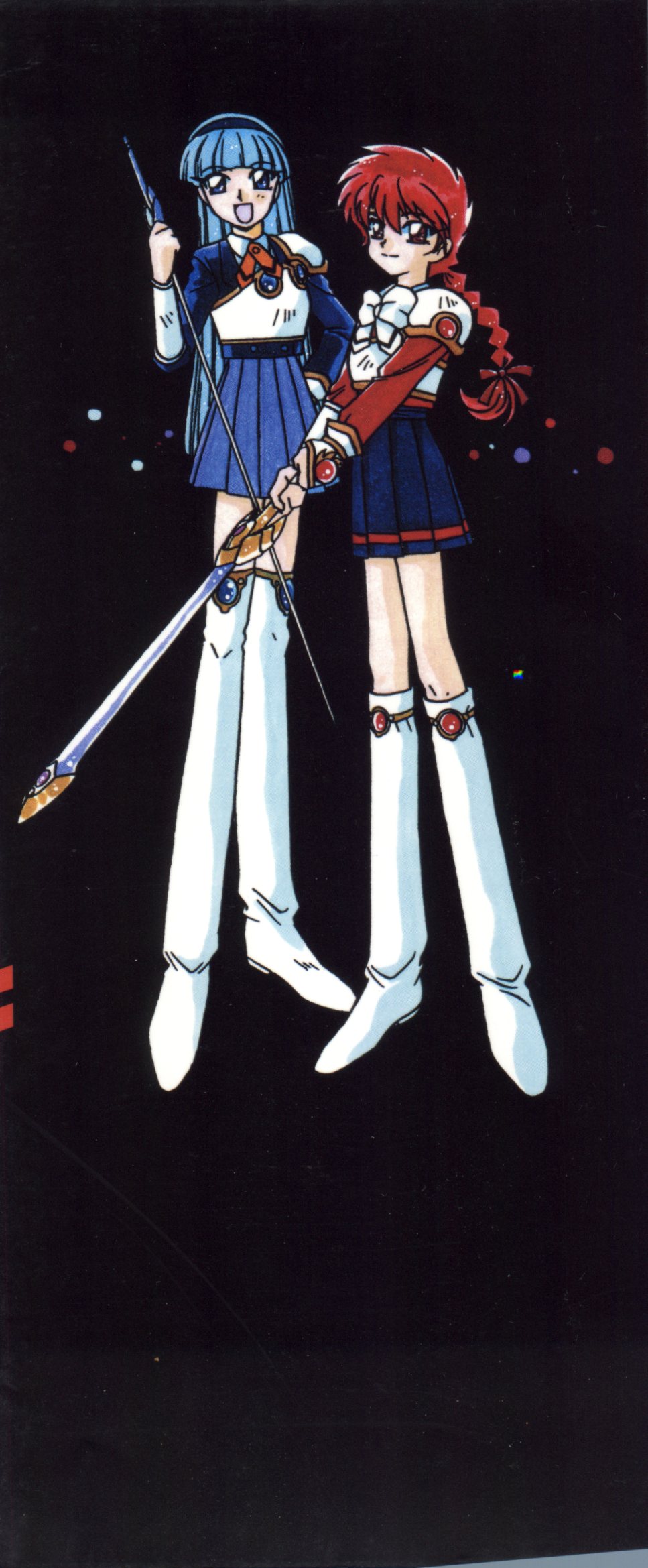 Kyouakuteki Shidou Selection page 2 full