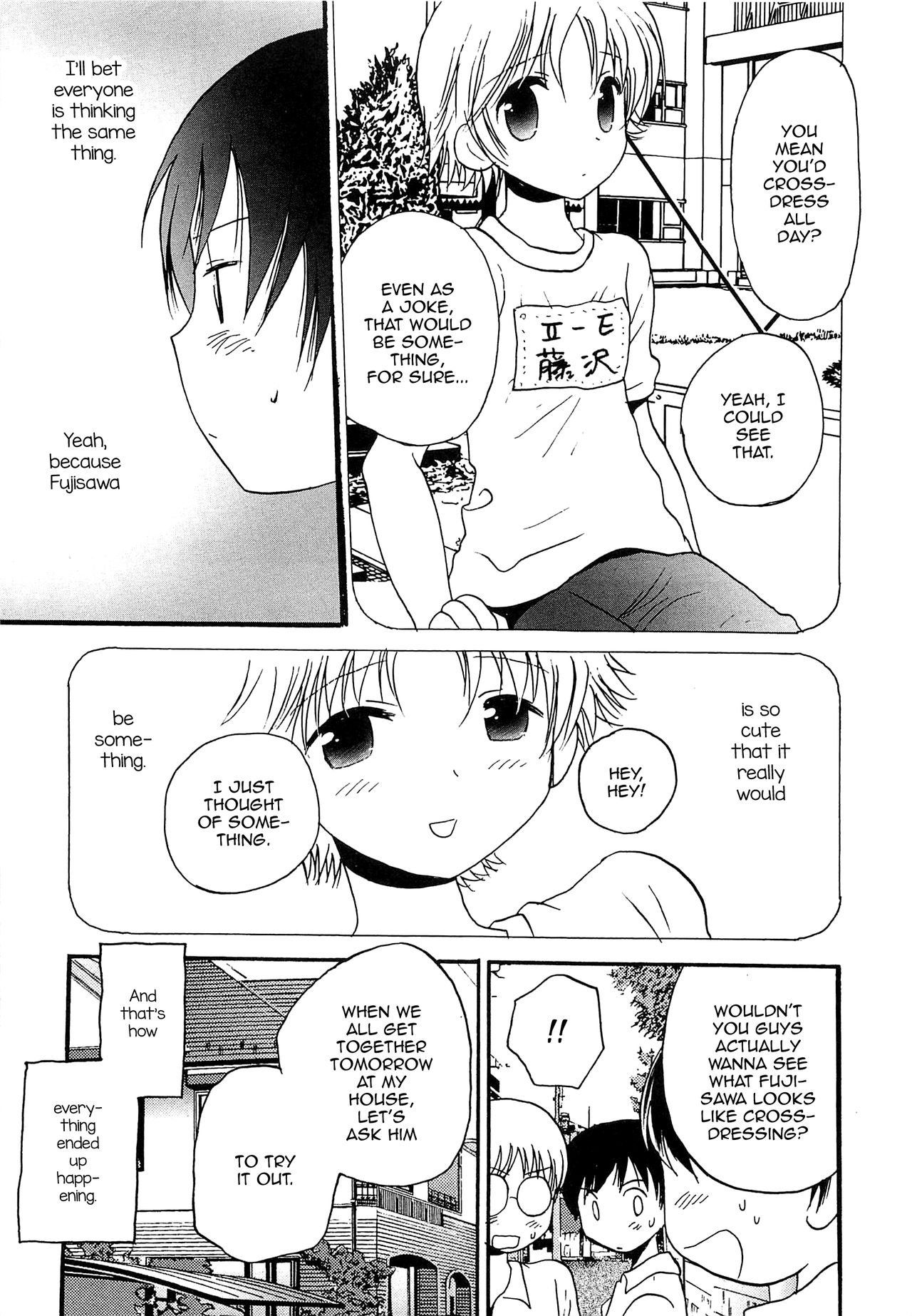 Ashita Sekai ga Owaru Nara Boku wa Josou de Sugosu page 3 full