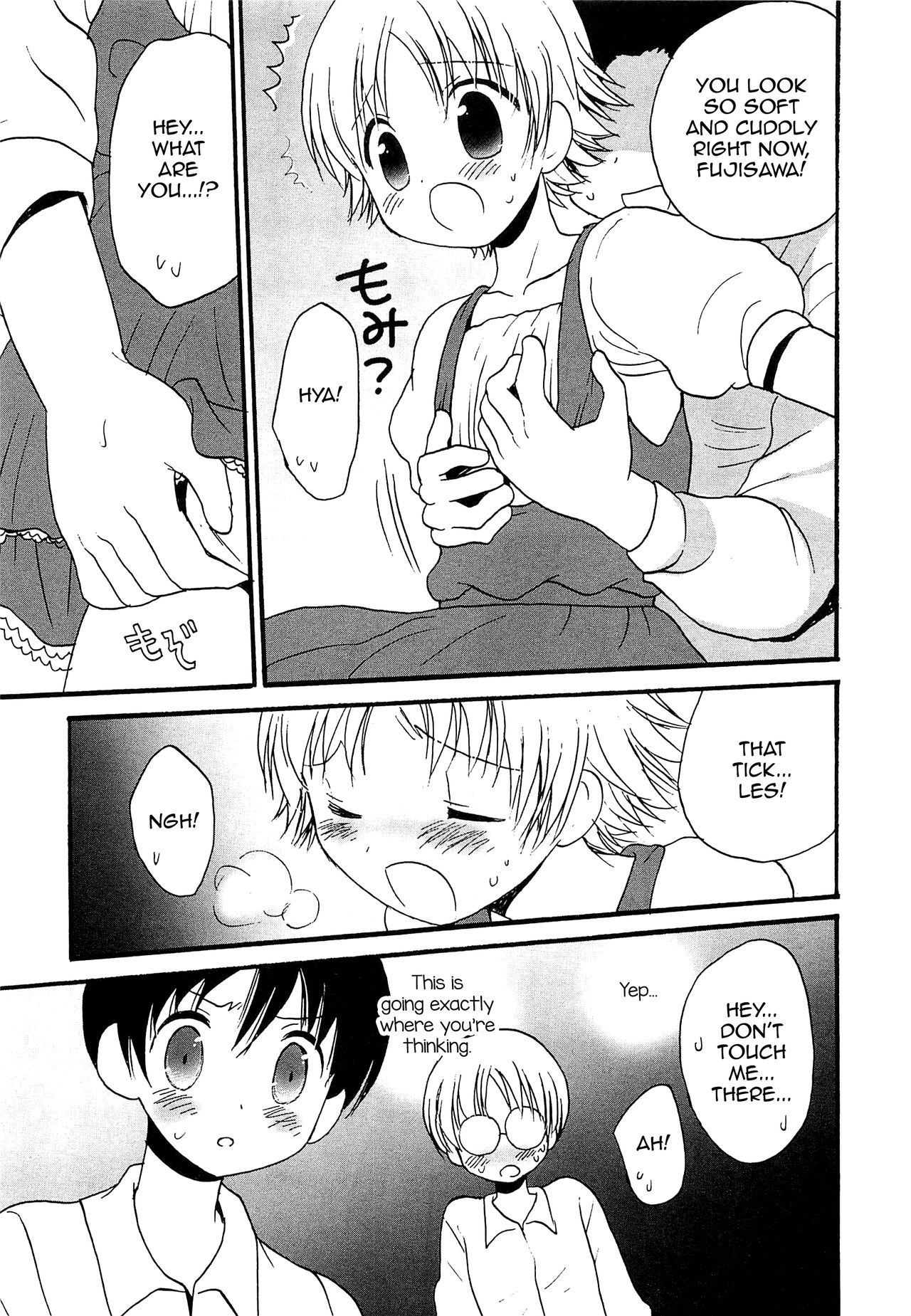 Ashita Sekai ga Owaru Nara Boku wa Josou de Sugosu page 5 full