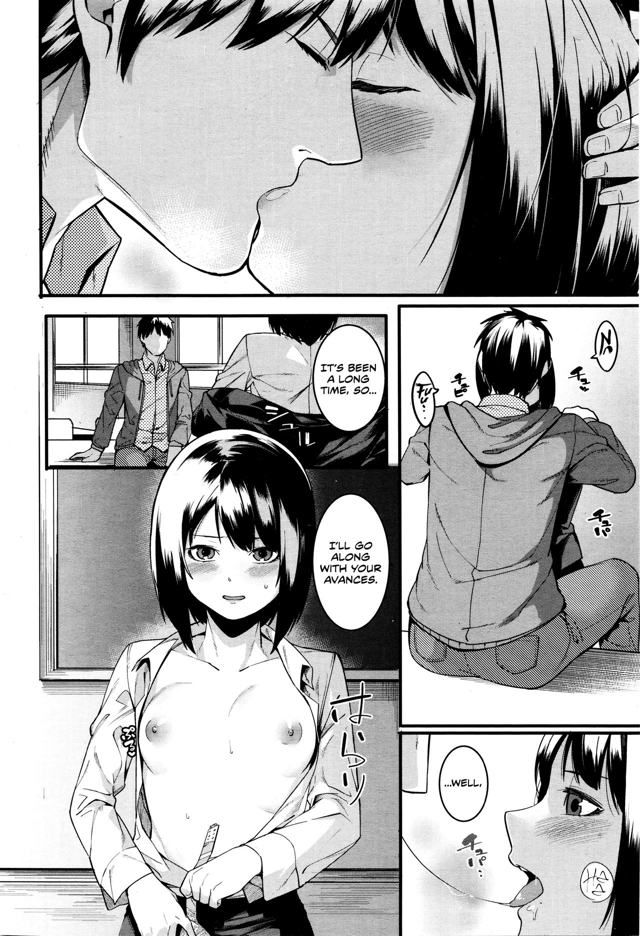 Mayo Chu Chu page 10 full