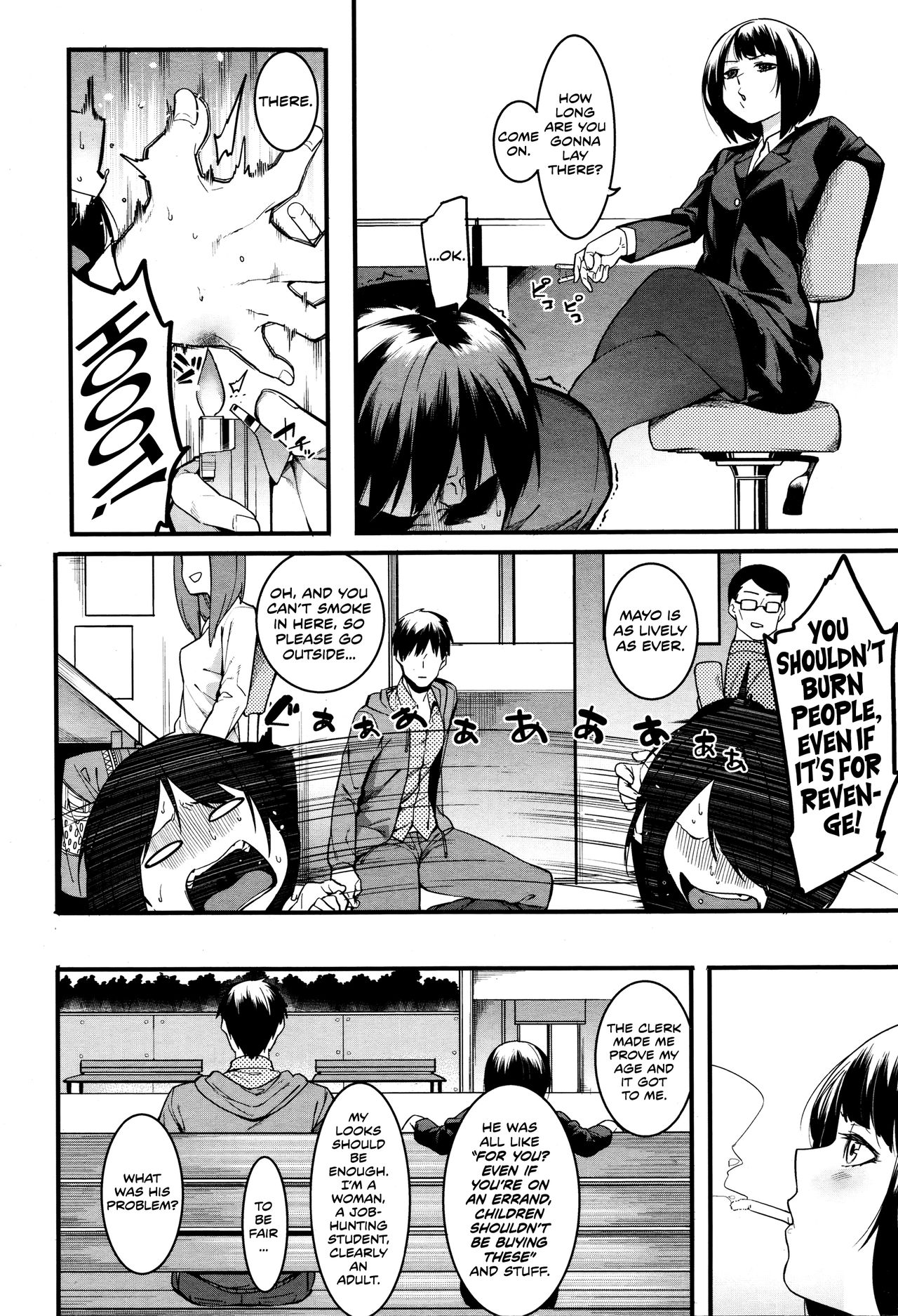 Mayo Chu Chu page 2 full