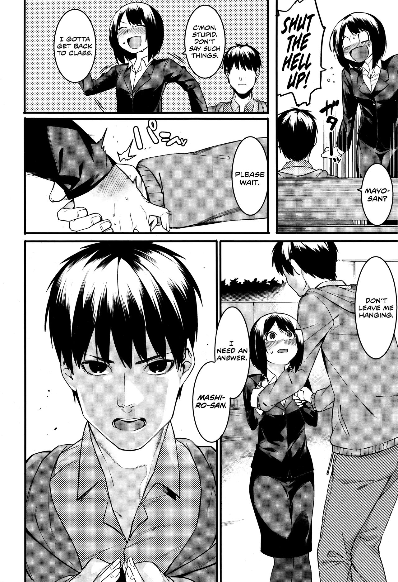 Mayo Chu Chu page 6 full