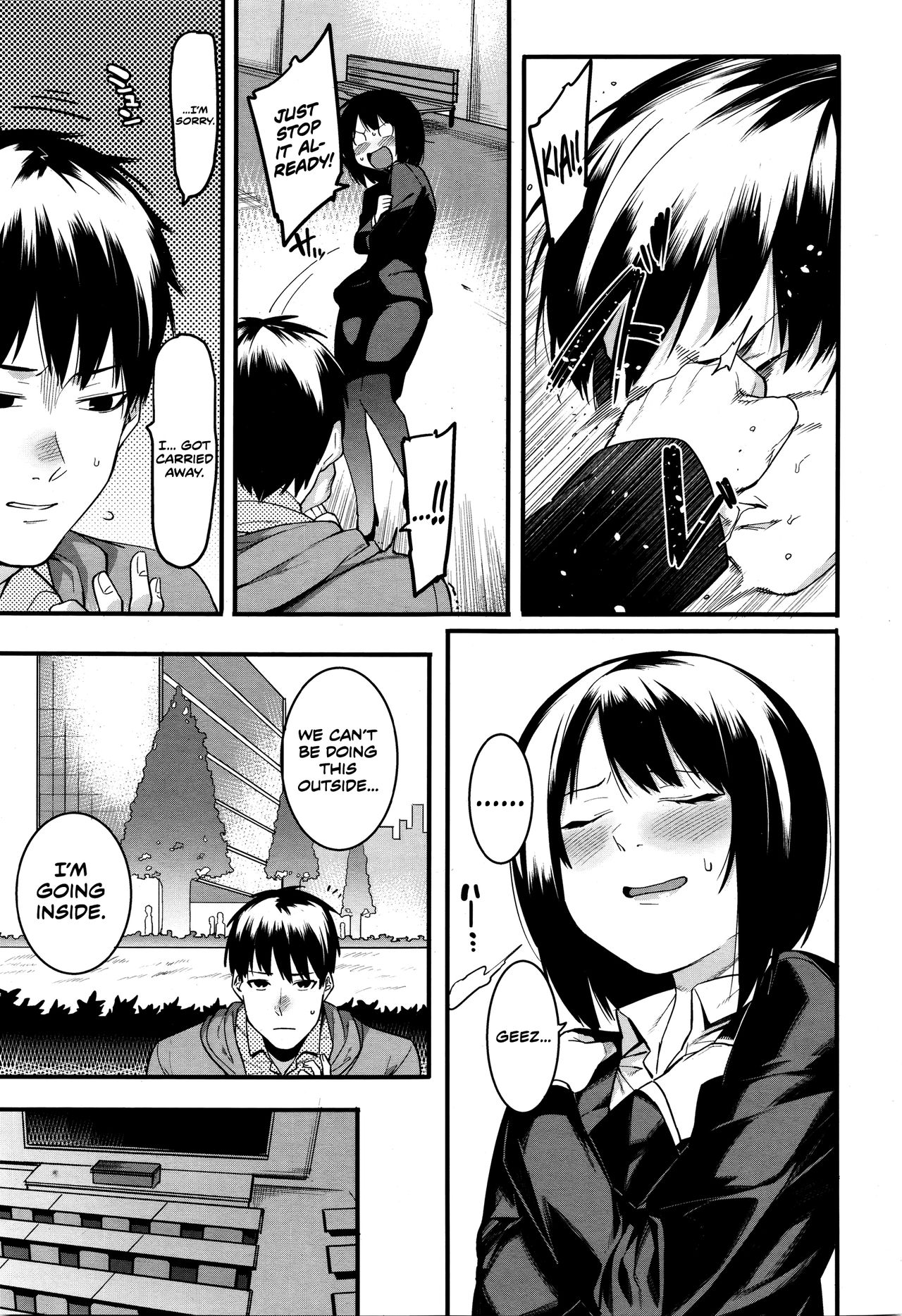 Mayo Chu Chu page 9 full