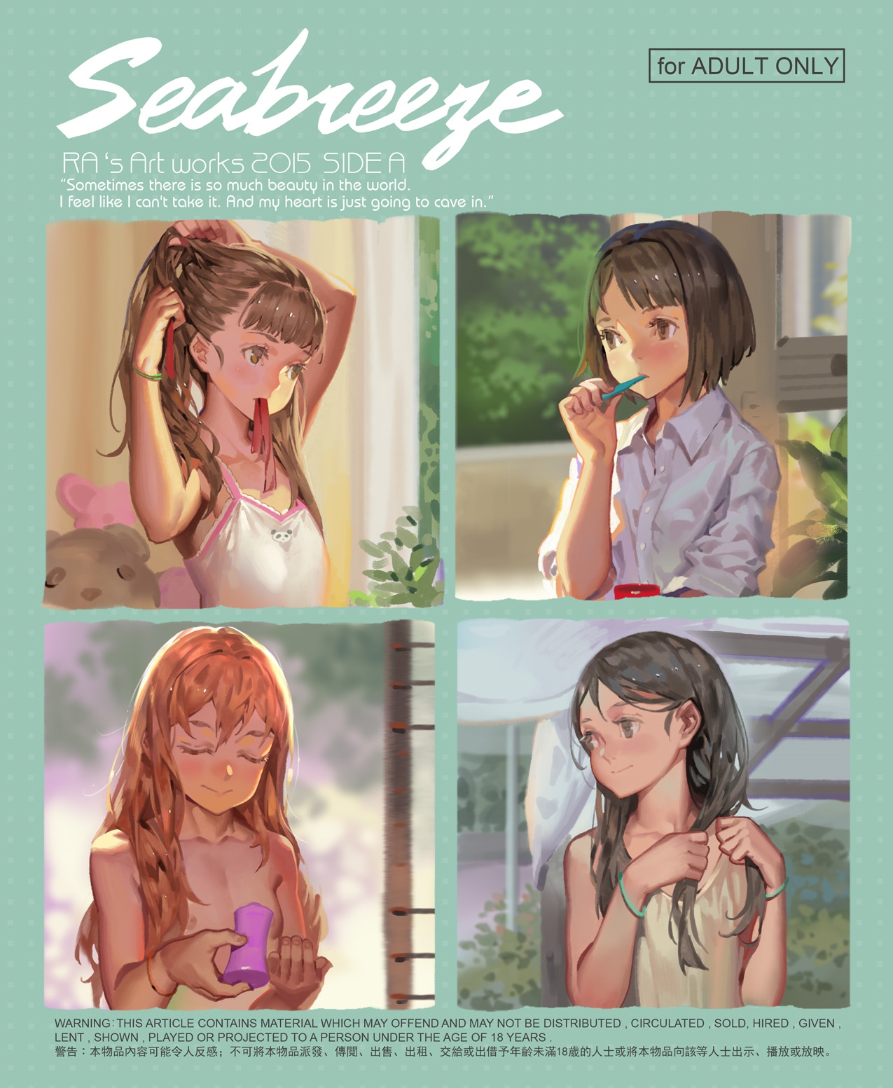 Seabreeze page 2 full