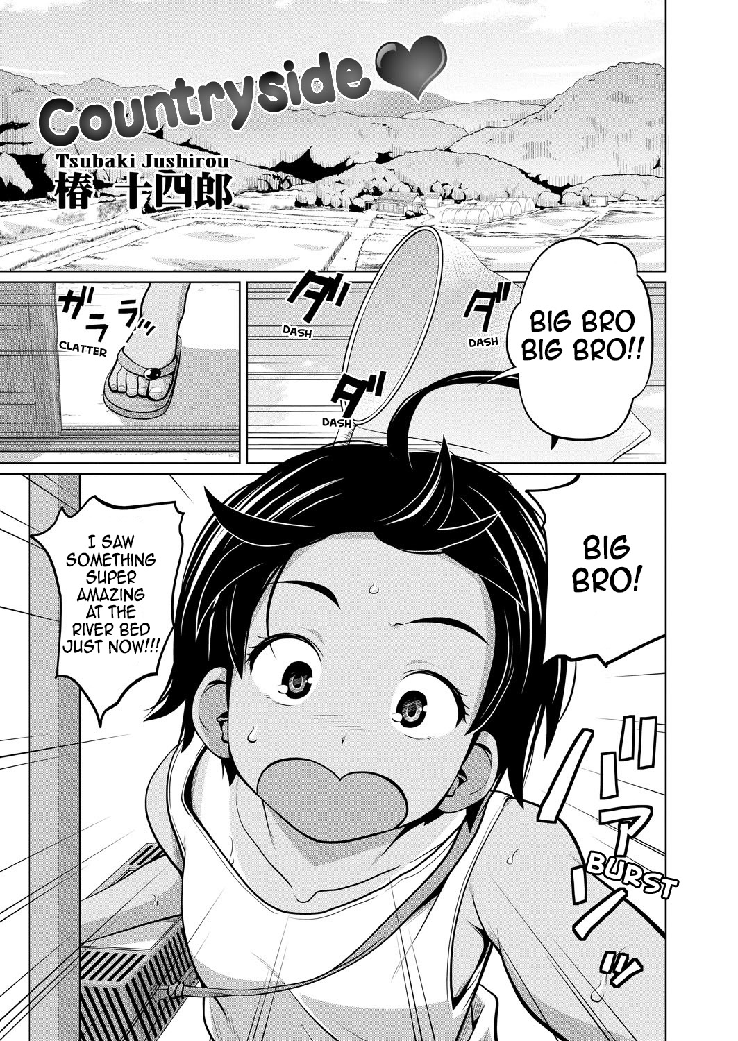 I~naka | Countryside page 1 full