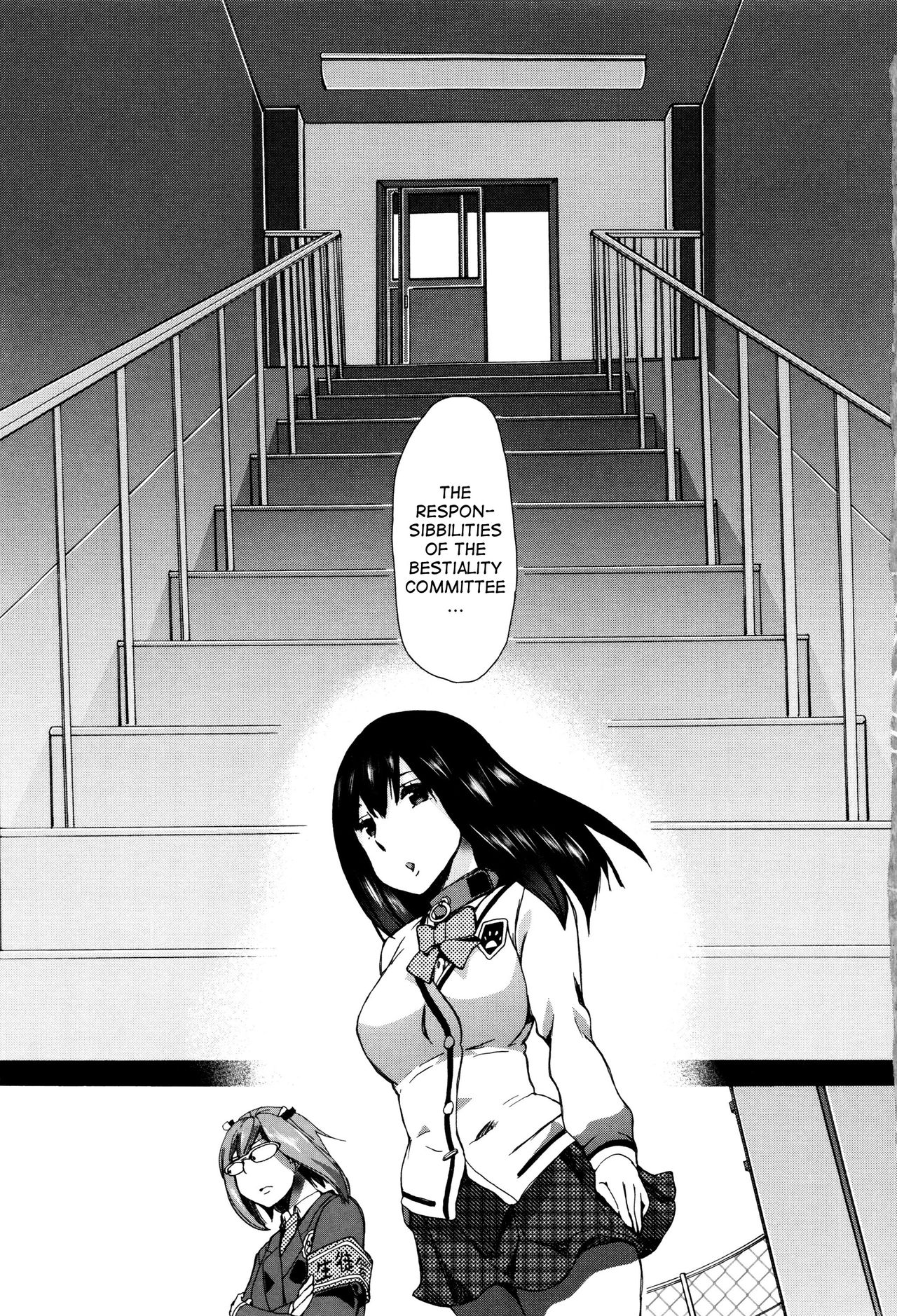 Juukan Kyoushitsu - Bestiality Class page 8 full