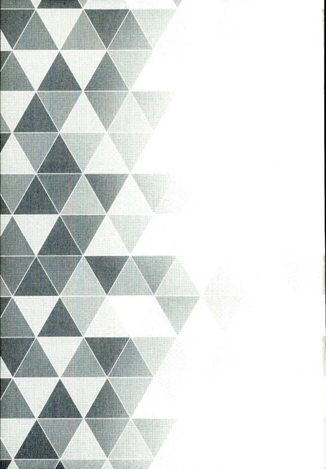 Sensei Gokko page 2 full