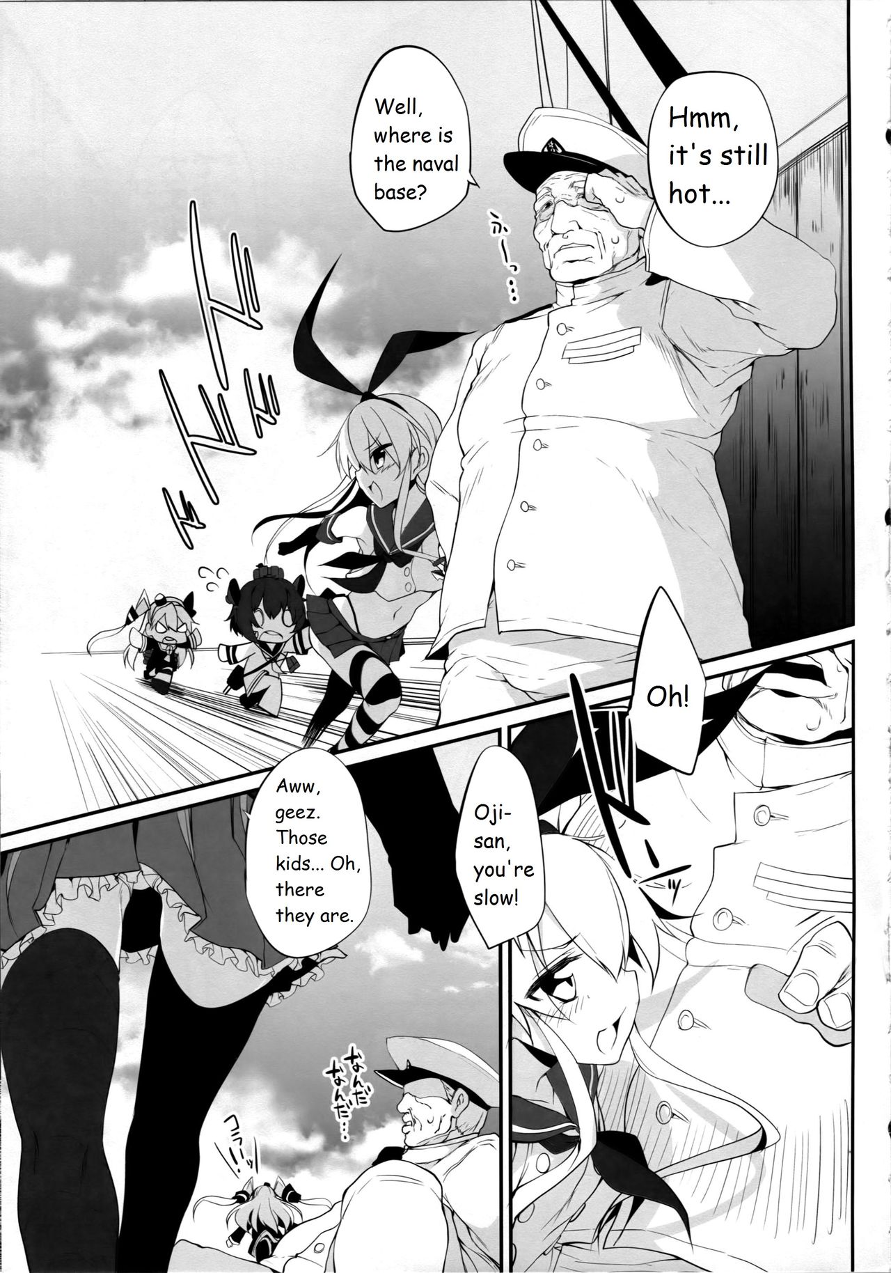 Marked-girls Vol.1 page 4 full