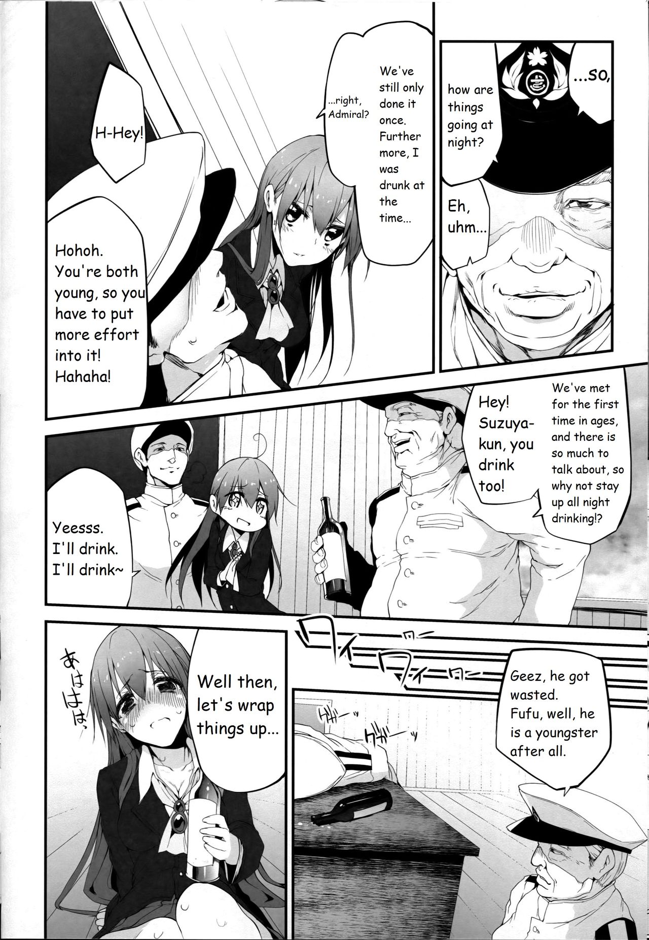 Marked-girls Vol.1 page 7 full
