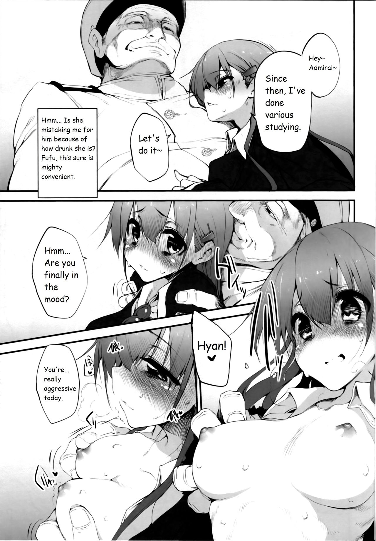 Marked-girls Vol.1 page 8 full