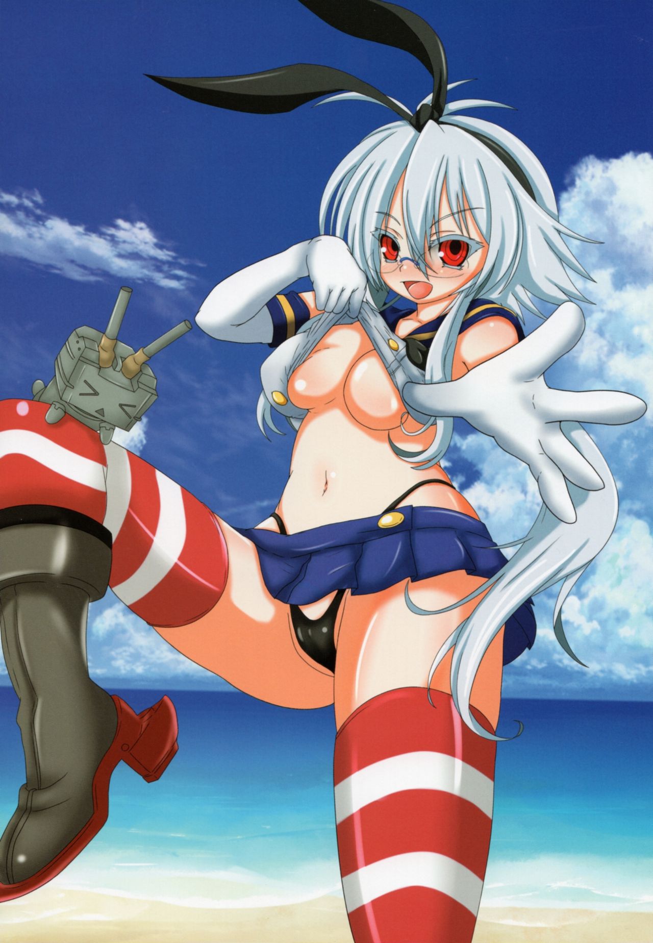 Shin !! Nyakko Baka Ichidai page 5 full