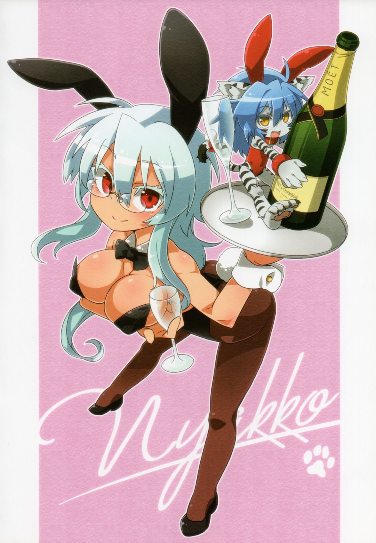 Shin !! Nyakko Baka Ichidai page 9 full