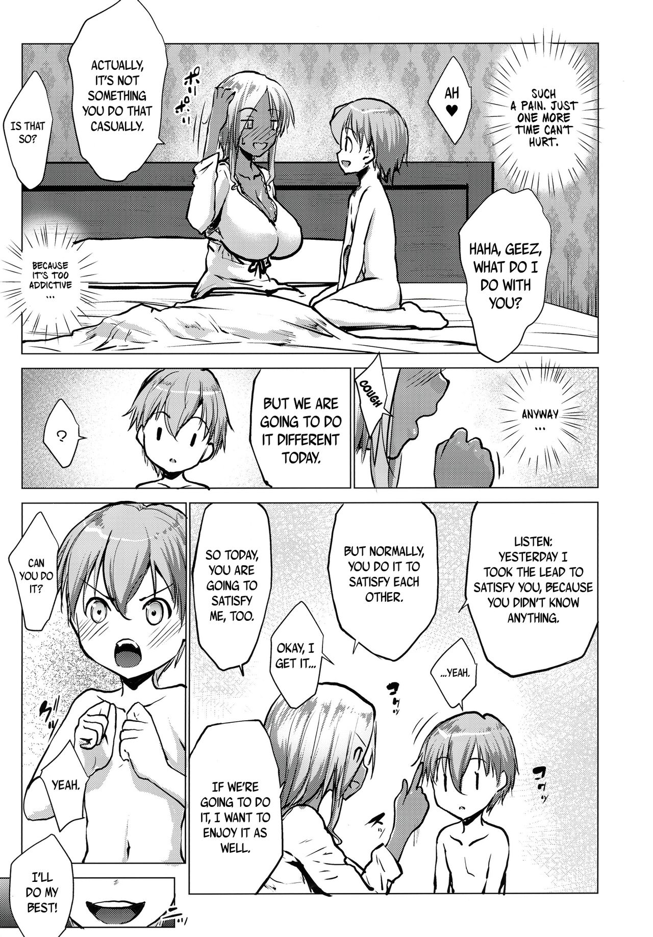 Gal Shota Cinderella 3 page 10 full